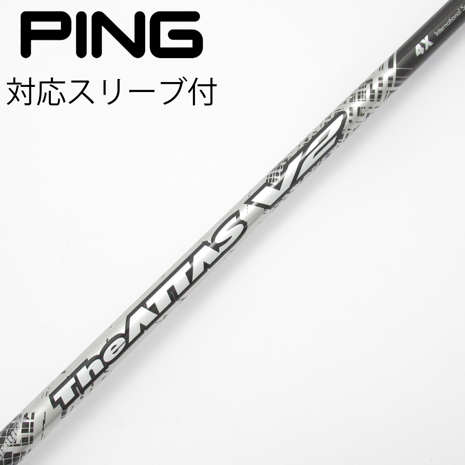中古】THE ATTAS V2 ドライバー用_スリーブ付 THE ATTAS V2 4 X CD