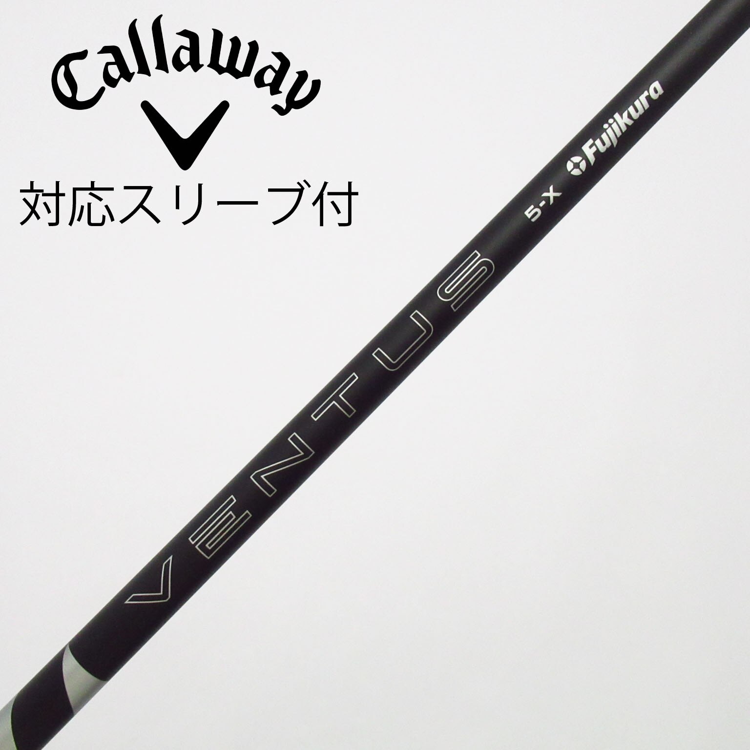 中古】VENTUS BLACK(2024) ドライバー用_スリーブ付 VENTUS BLACK 5