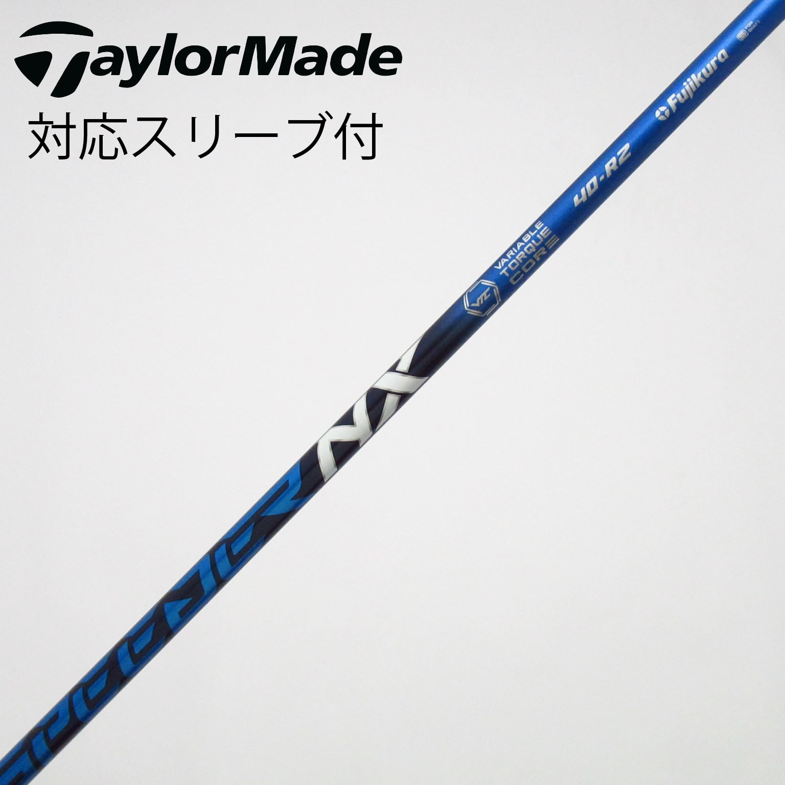 中古】Speeder NX ドライバー用_スリーブ付 Speeder NX 40 R2 C