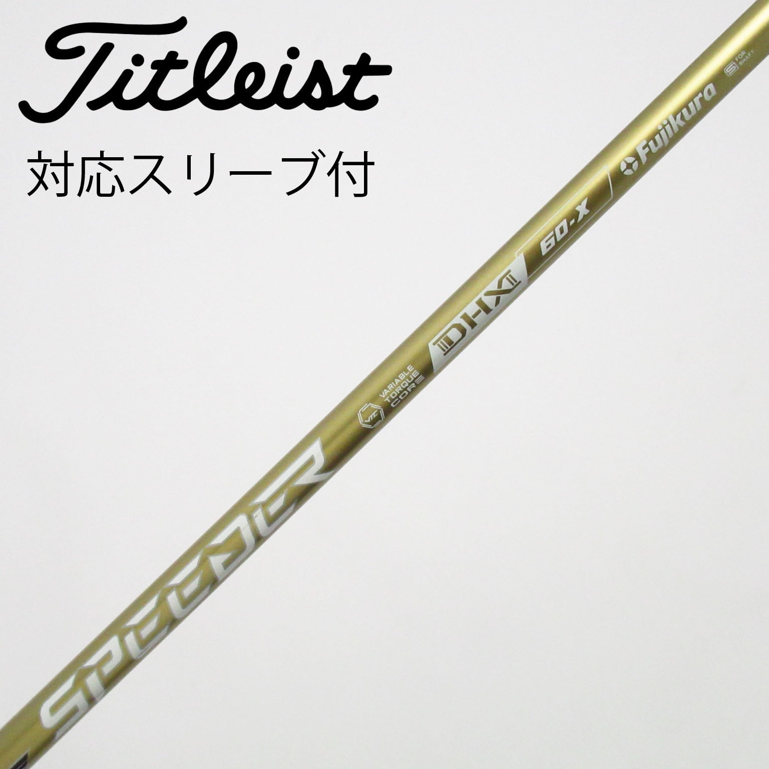 中古】SPEEDER NX GOLD ドライバー用_スリーブ付 SPEEDER NX GOLD 60