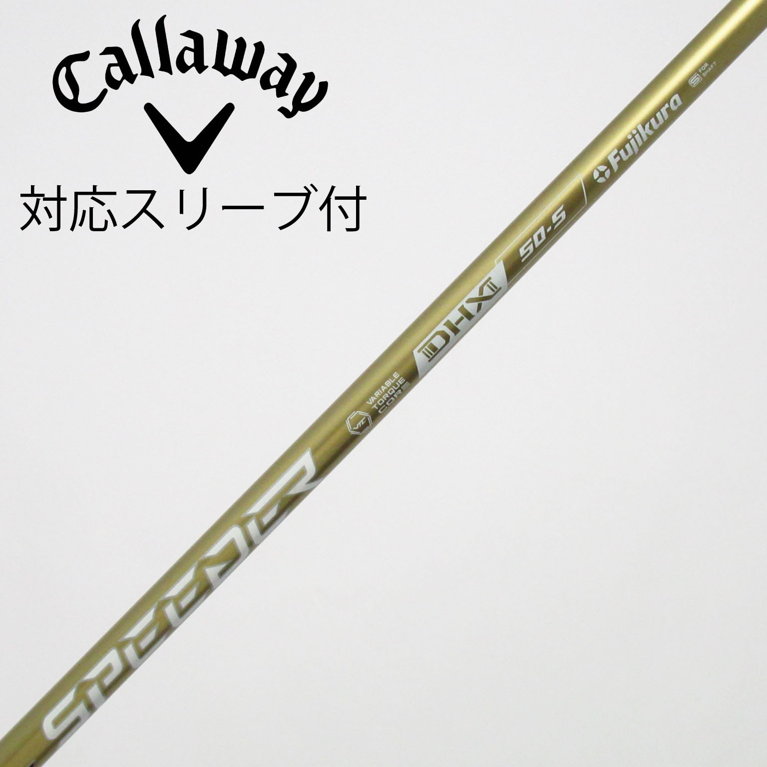 中古】SPEEDER NX GOLD ドライバー用_スリーブ付 SPEEDER NX GOLD 50