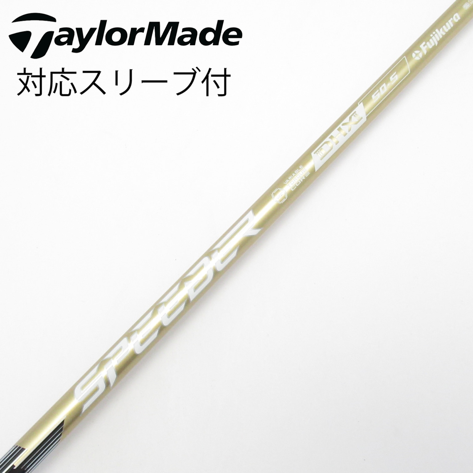 中古】SPEEDER NX GOLD ドライバー用_スリーブ付 SPEEDER NX GOLD 50 S