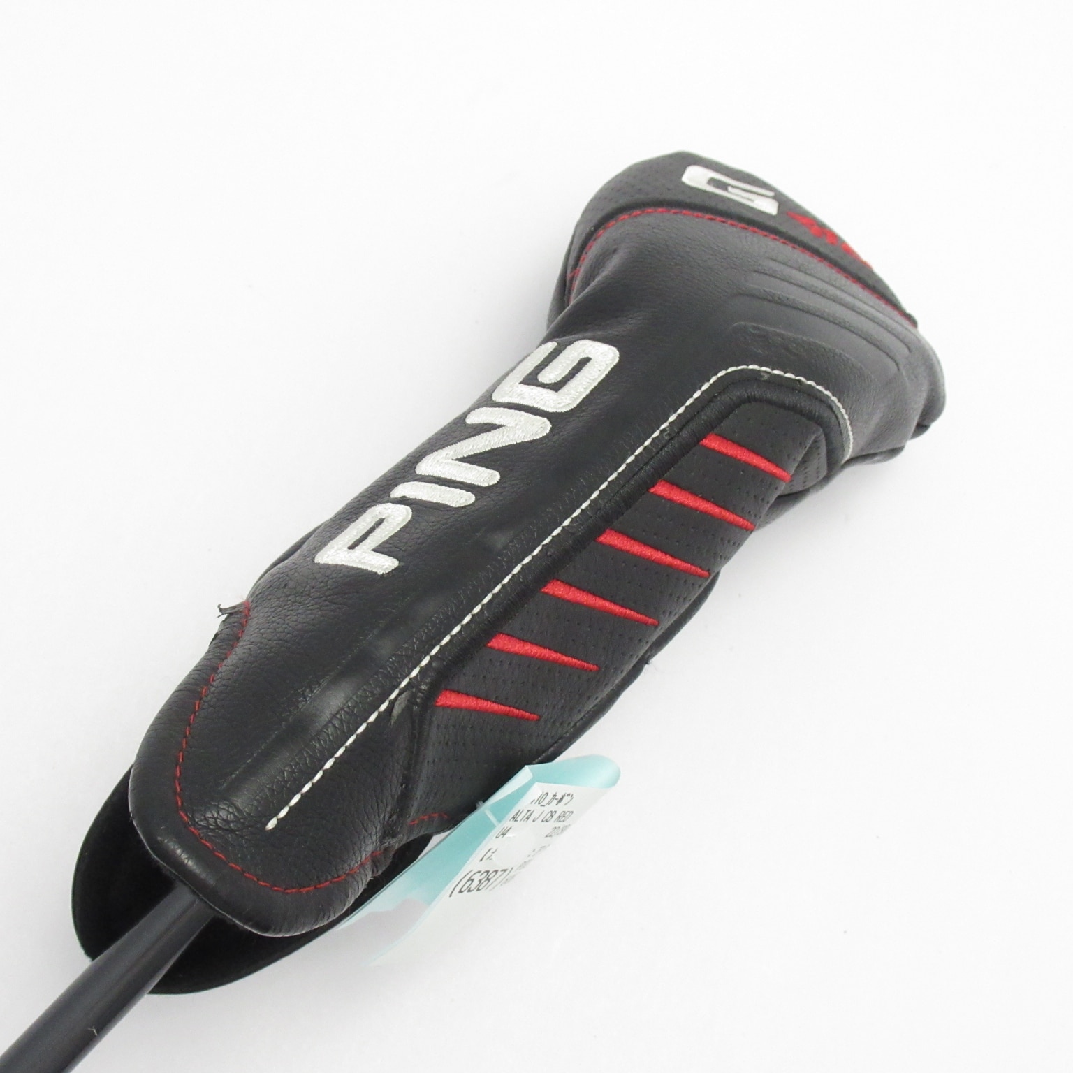 中古】G410 ユーティリティ ALTA J CB RED 22 SR C(ユーティリティ