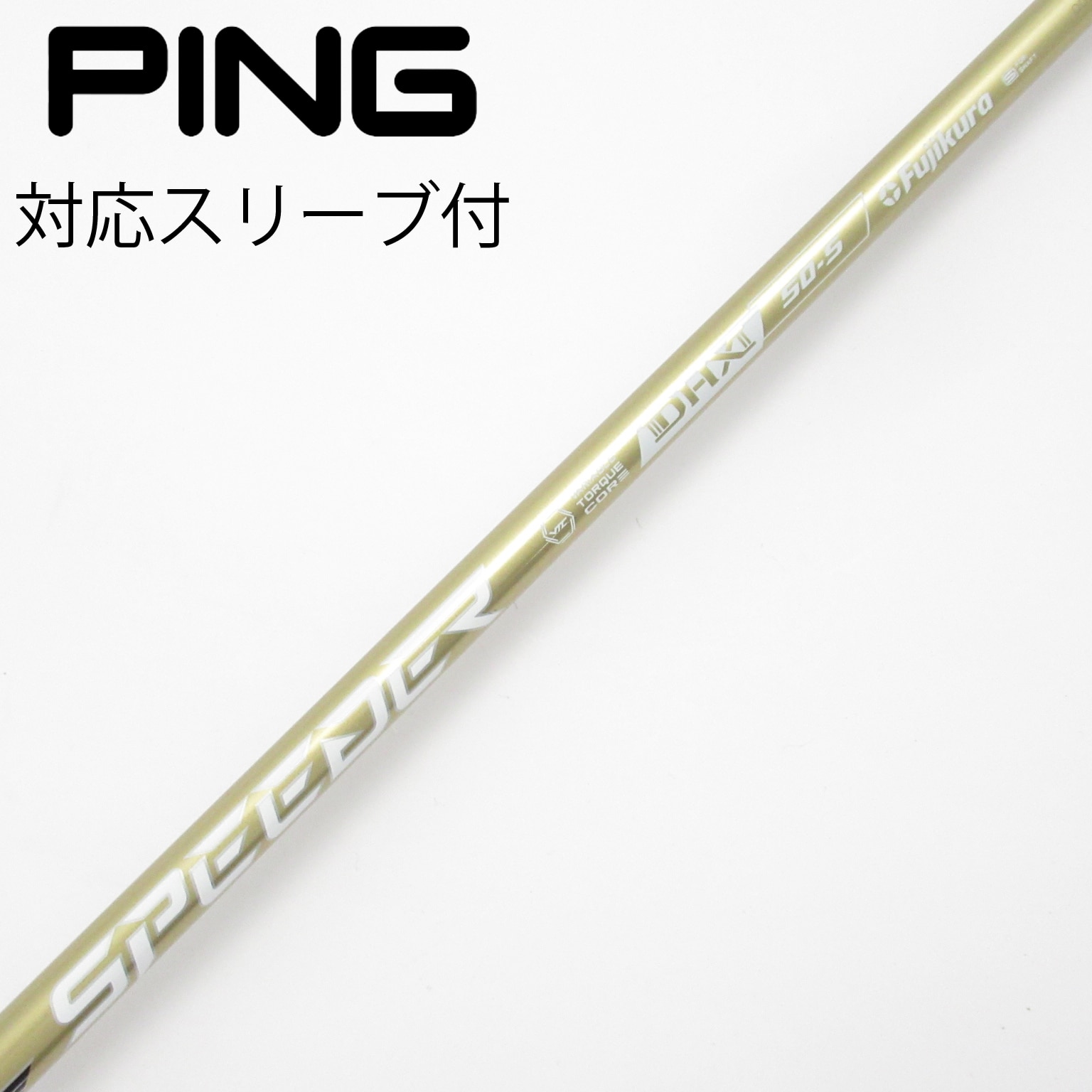 中古】SPEEDER NX GOLD ドライバー用_スリーブ付 SPEEDER NX GOLD 50