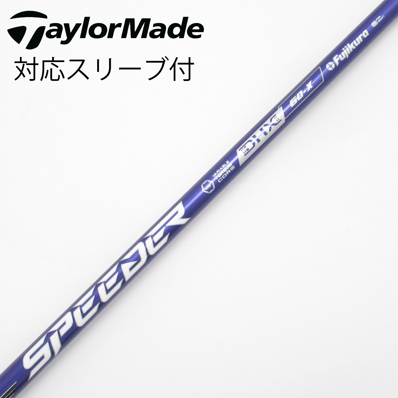 中古】Speeder NX VIOLET ドライバー用_スリーブ付 Speeder NX VIOLET