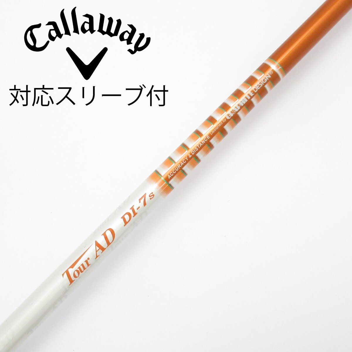 中古】Tour AD DI ドライバー用_スリーブ付 Tour AD DI-7 S D(シャフト