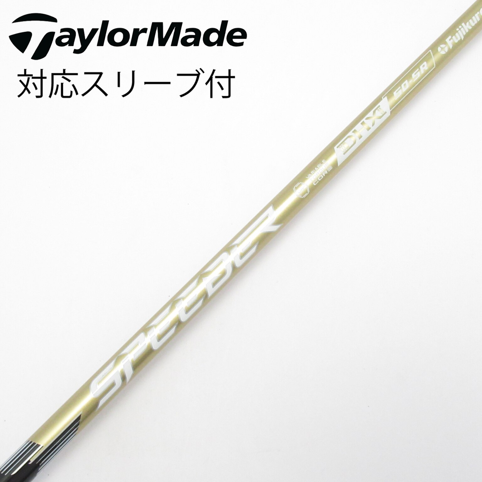中古】SPEEDER NX GOLD ドライバー用_スリーブ付 SPEEDER NX GOLD 50