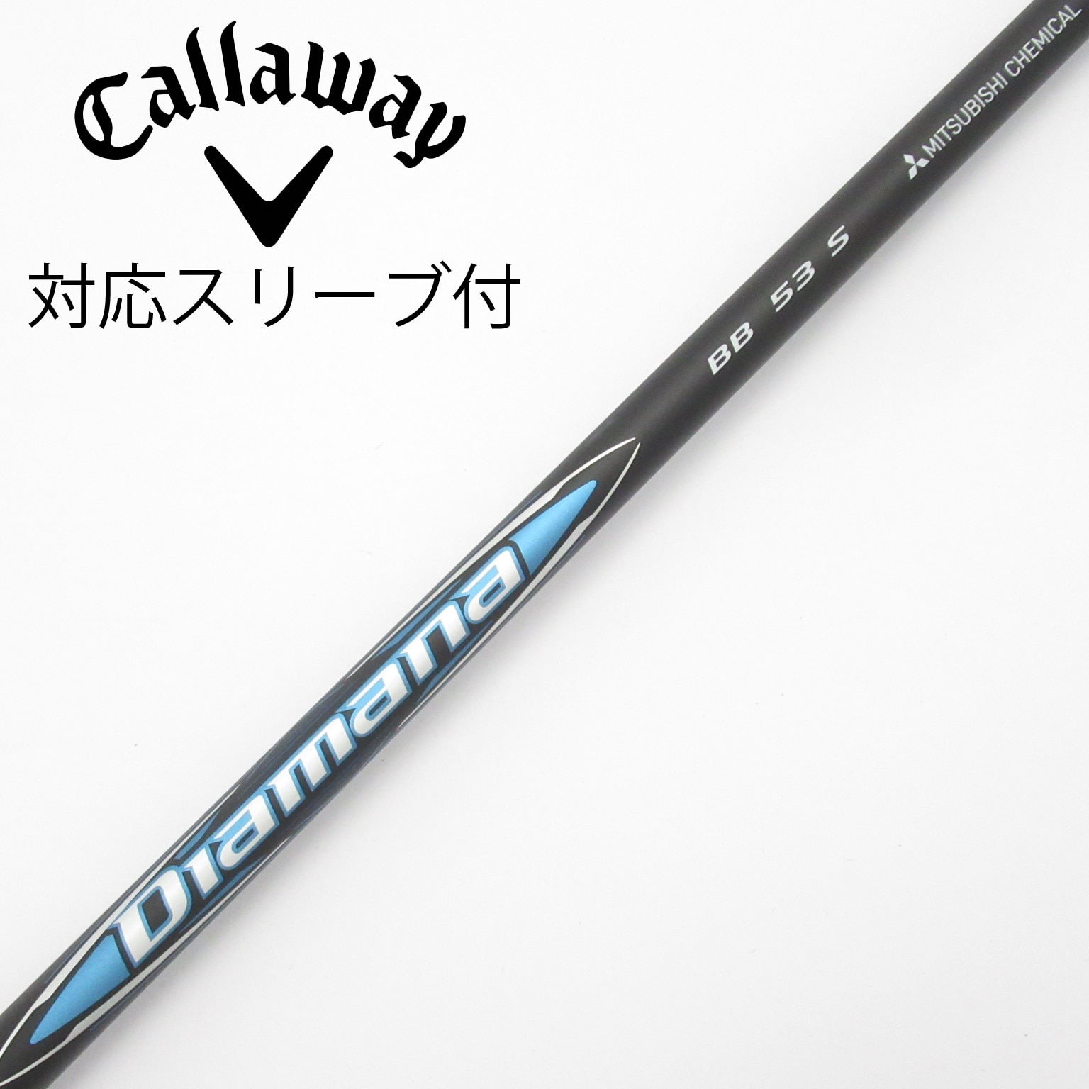 中古】Diamana BB ドライバー用_スリーブ付 Diamana BB 53 S C