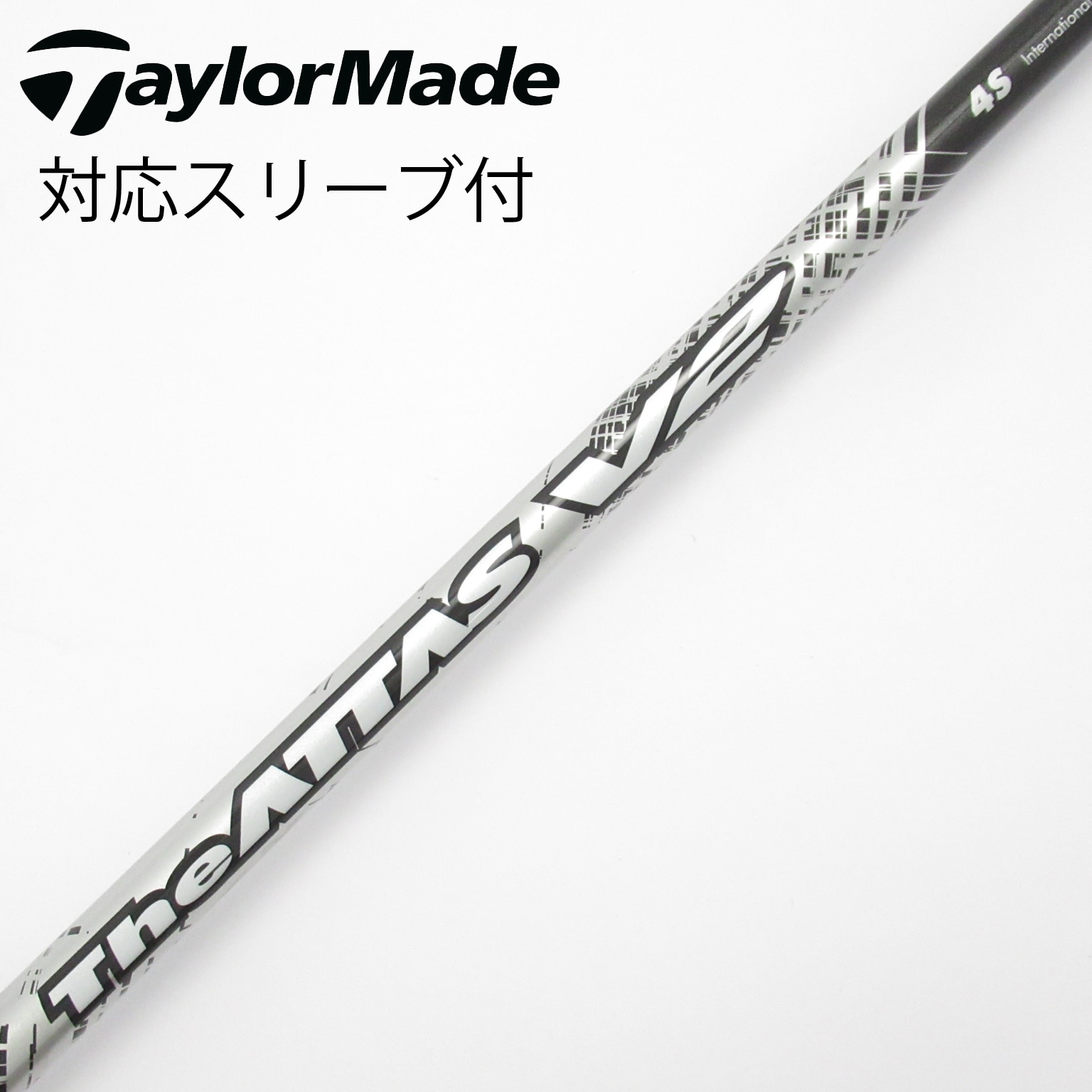The ATTAS V2 5SX バルドスリーブ ドライバー用 中古】THE ATTAS V2 ドライバー用_スリーブ付 THE ATTAS V2 4 S C