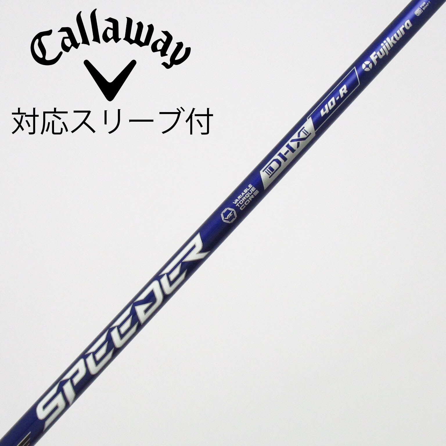 中古】Speeder NX VIOLET ドライバー用_スリーブ付 Speeder NX VIOLET