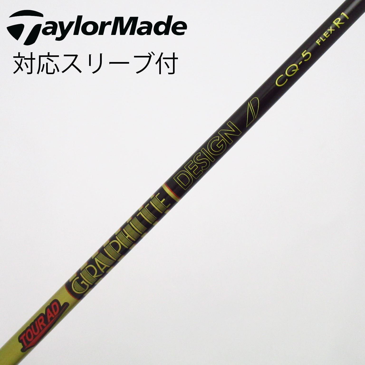 中古】Tour AD CQ ドライバー用_スリーブ付 Tour AD CQ-5 R1 C