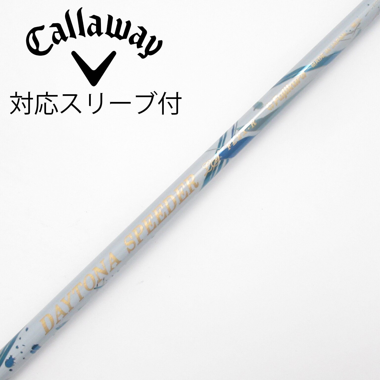 中古】DAYTONA SPEEDER LS ドライバー用_スリーブ付 DAYTONA SPEEDER