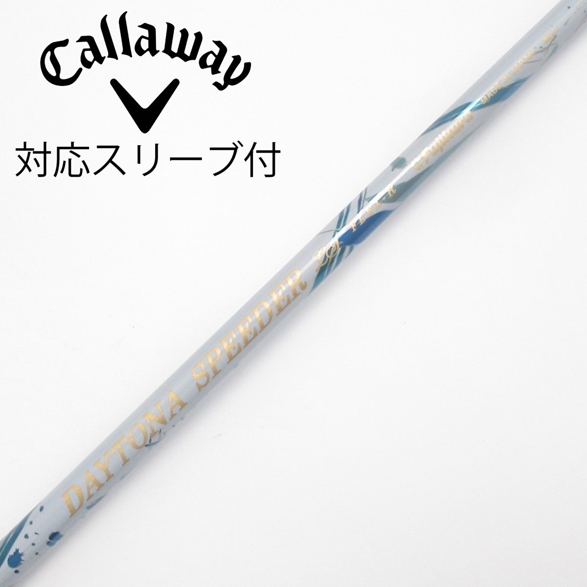 中古】DAYTONA SPEEDER LS ドライバー用_スリーブ付 DAYTONA SPEEDER