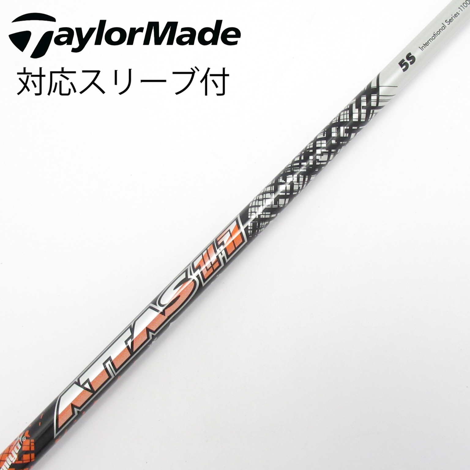 中古】ATTAS 11 ドライバー用_スリーブ付 ATTAS 11 5 S D(シャフト