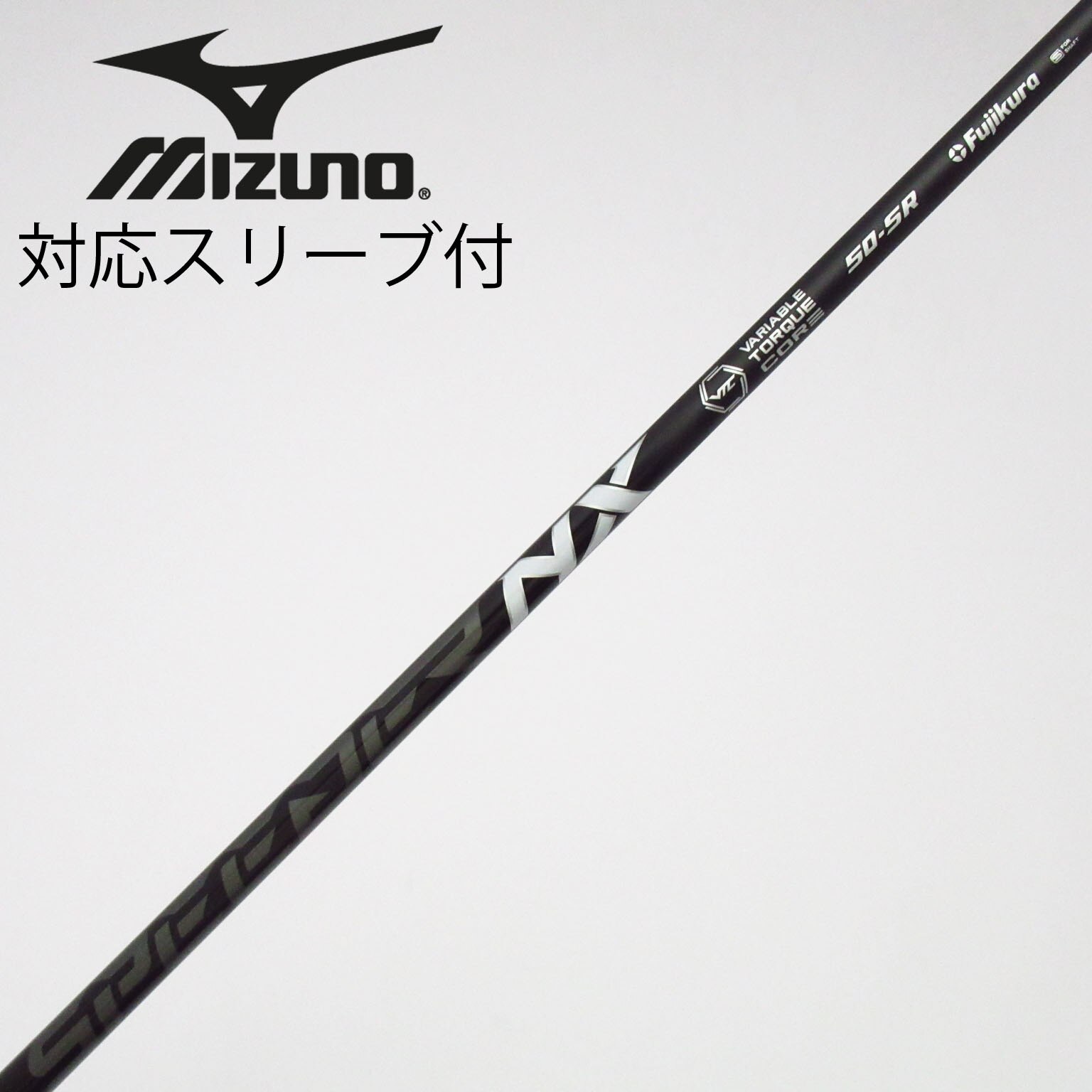 BALDO スピーダーNX BLACK 50 SR ドライバー用 中古】Speeder NX BLACK ドライバー用_スリーブ付 Speeder NX BLACK 50