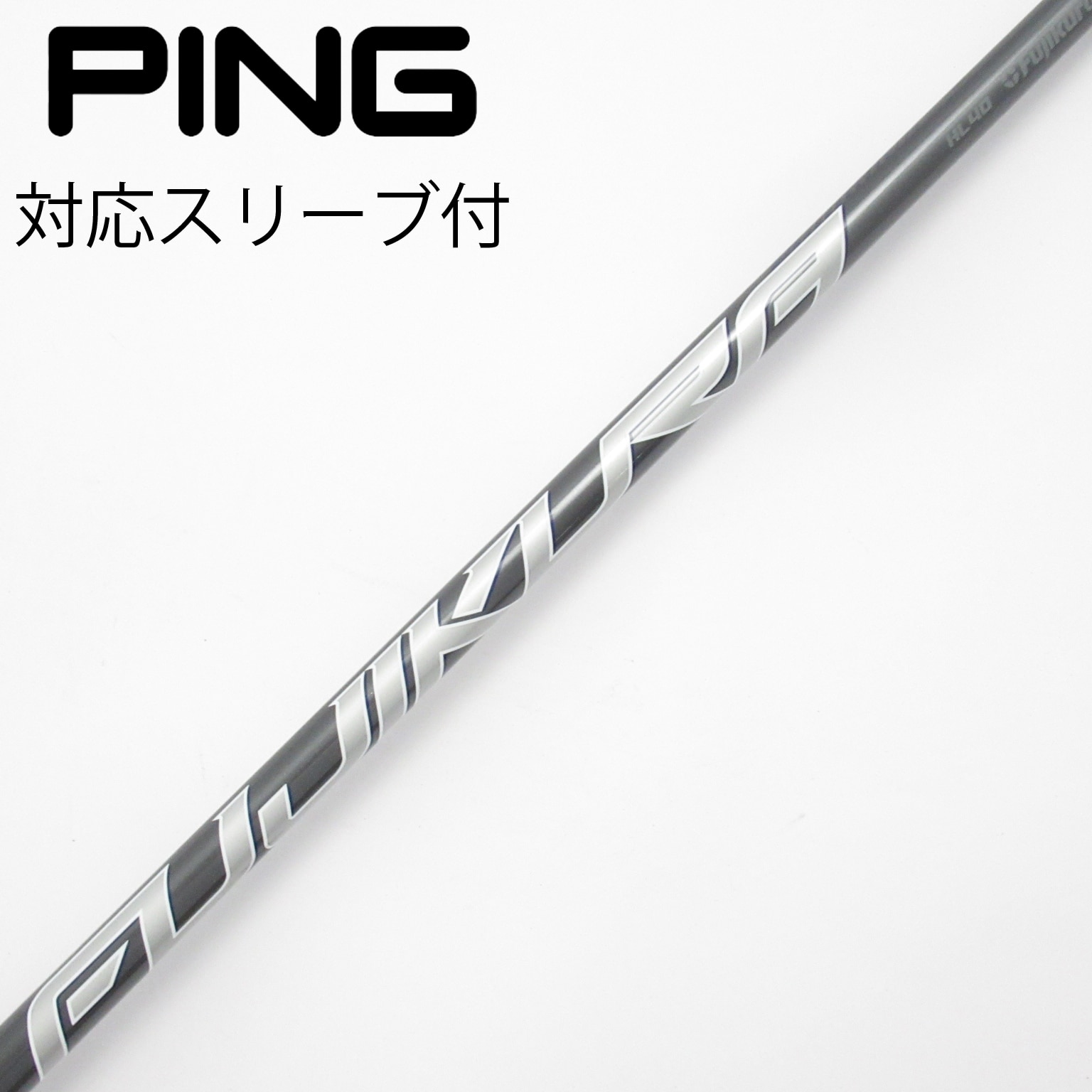 中古】純正シャフト ドライバー用_スリーブ付 SPEEDER NX GREY 40 設定