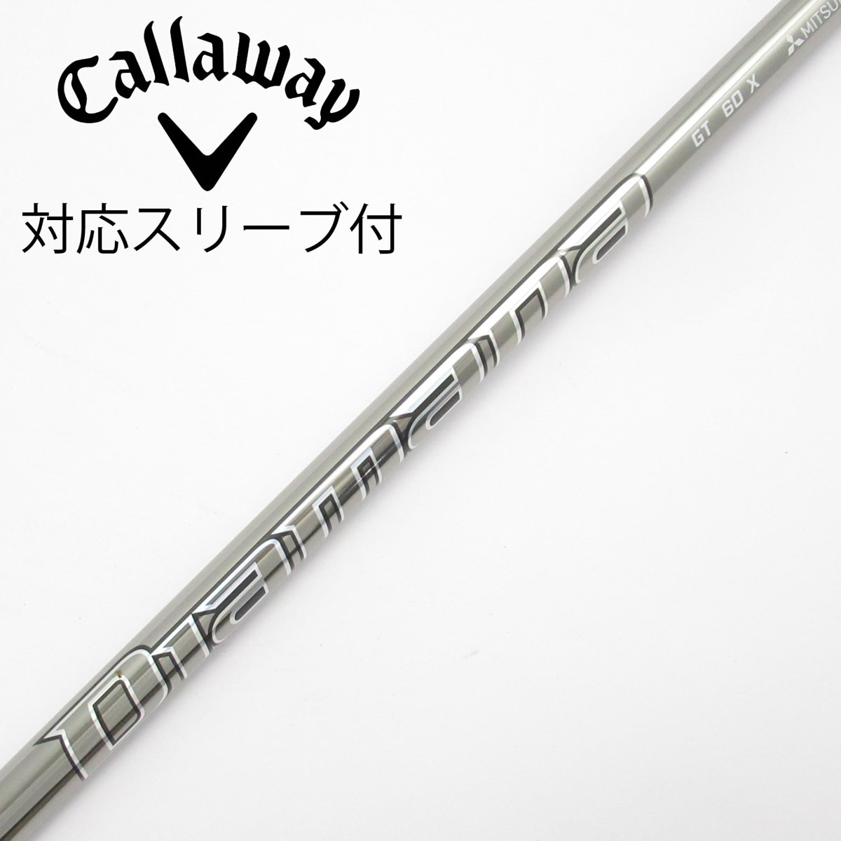 ホログラムシール付き Diamana GT 60S キャロウェイスリーブ付き 中古】Diamana GT ドライバー用_スリーブ付 Diamana GT 60 X C