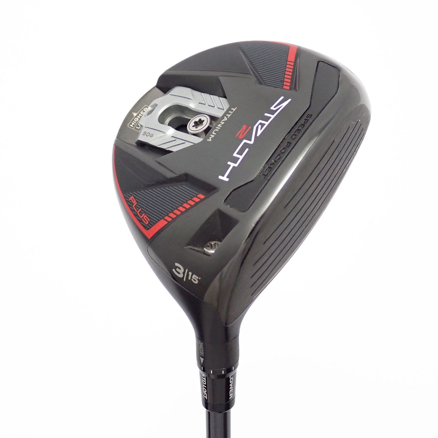 中古】ステルス ゴルフクラブ (テーラーメイド) 通販｜GDO中古ゴルフクラブ