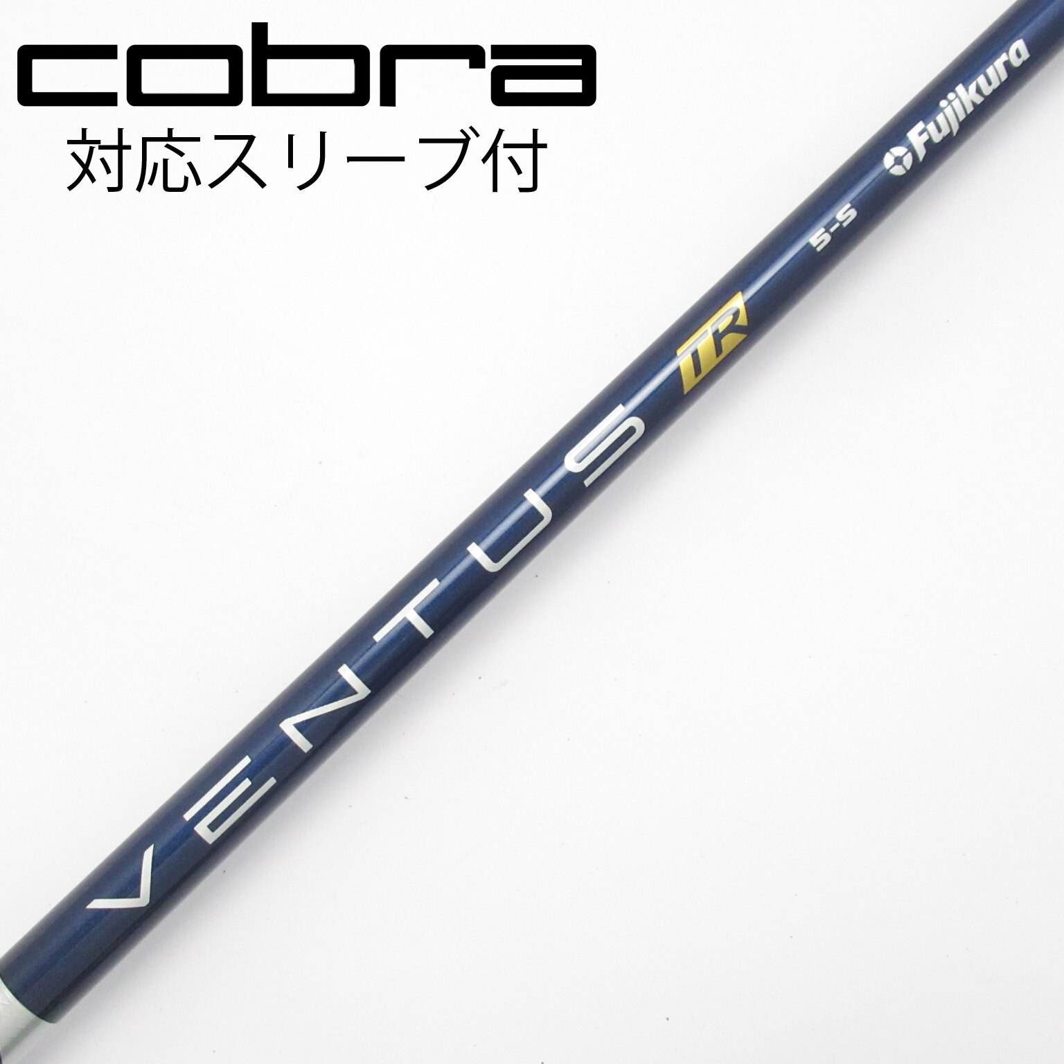 中古】VENTUS TR BLUE(VELOCOREあり) ドライバー用_スリーブ付 VENTUS
