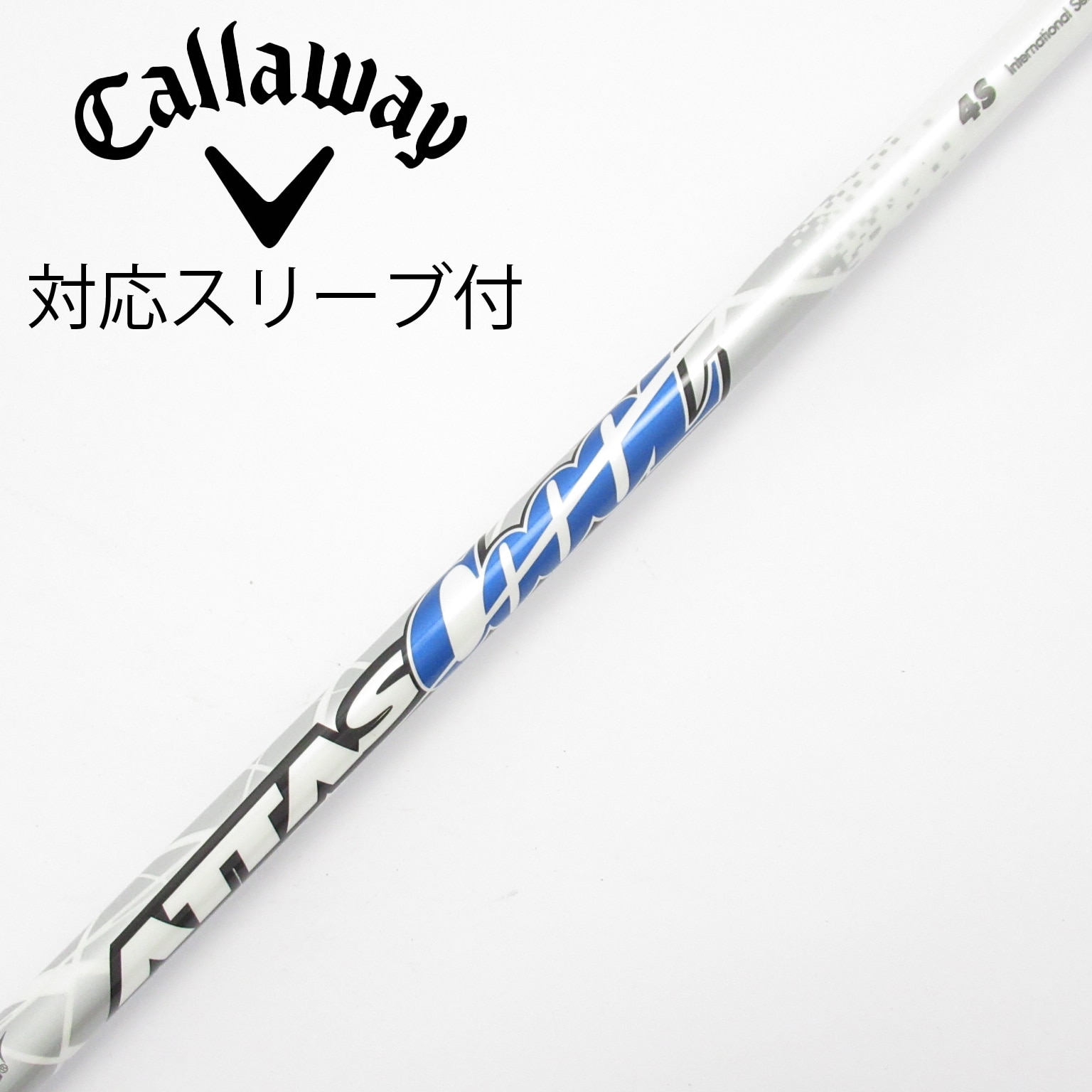 中古】ATTAS CoooL ドライバー用_スリーブ付 ATTAS COOOL 4 S C