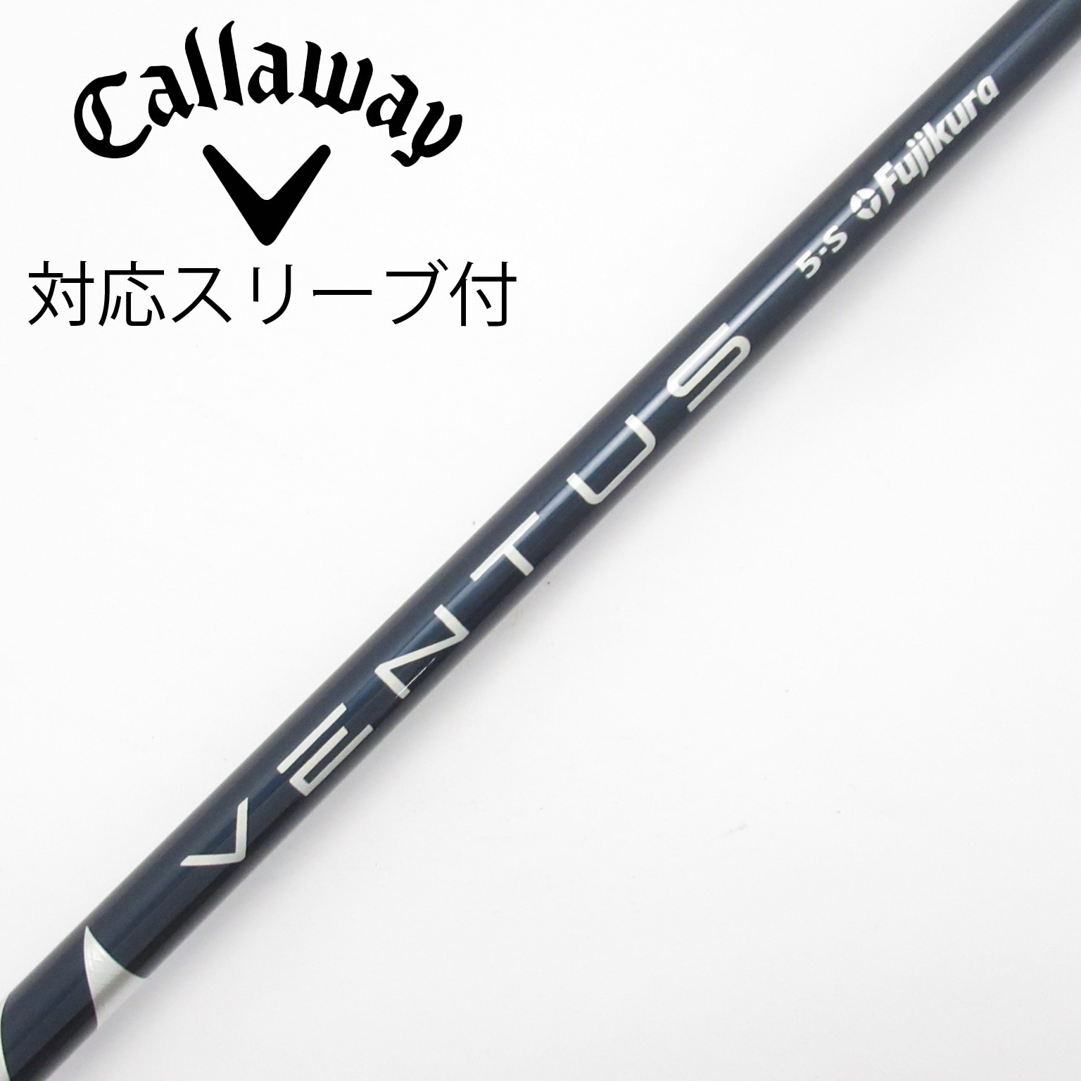 中古】VENTUS BLUE(VELOCOREあり) ドライバー用_スリーブ付 VENTUS