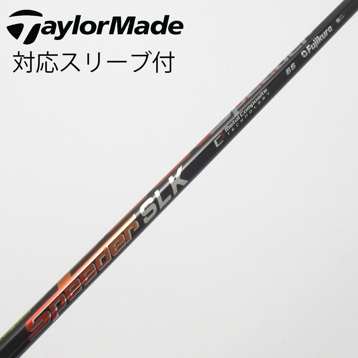 中古】Speeder SLK ドライバー用_スリーブ付 Speeder SLK 6 S C