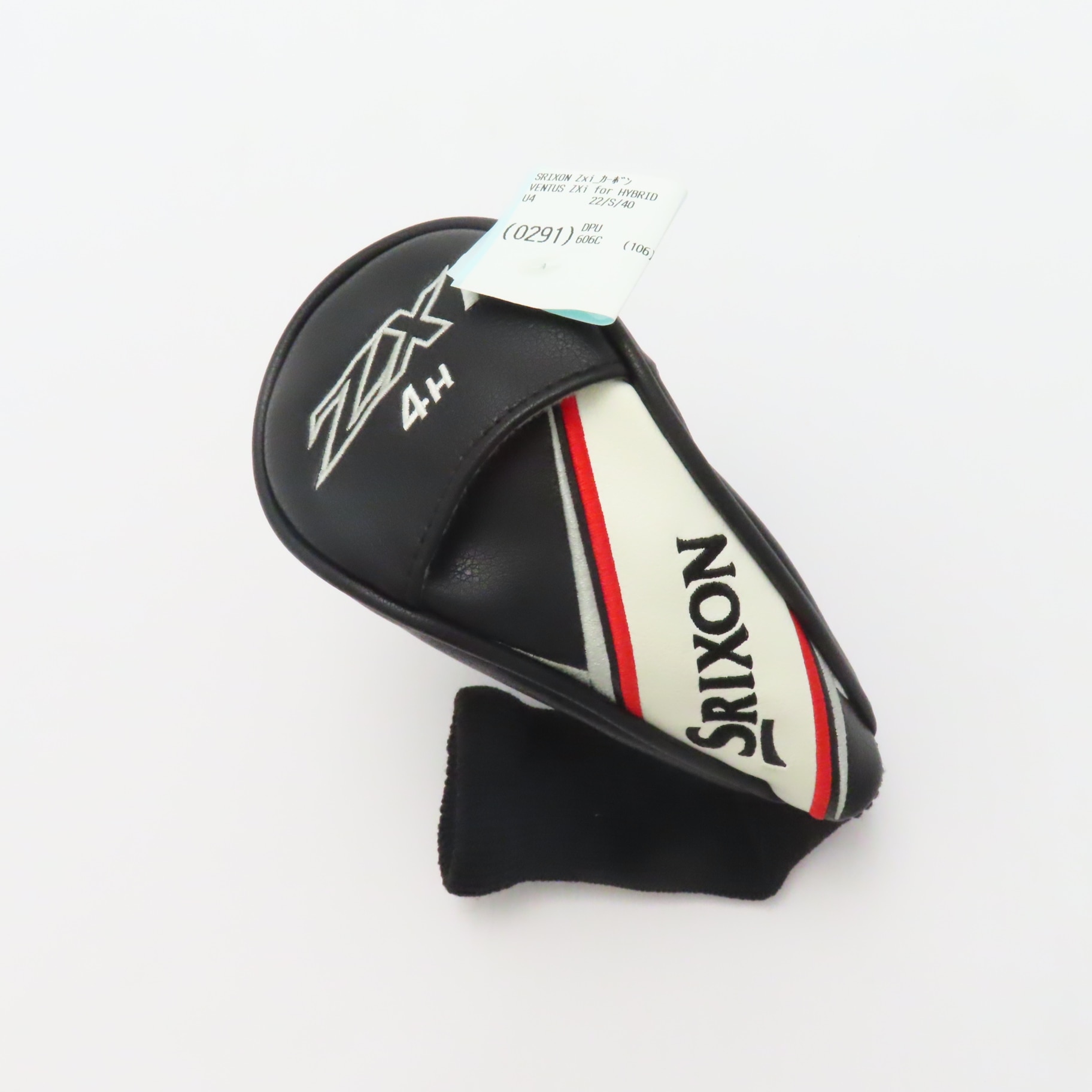 中古】スリクソン ZXi ハイブリッド ユーティリティ VENTUS ZXi for