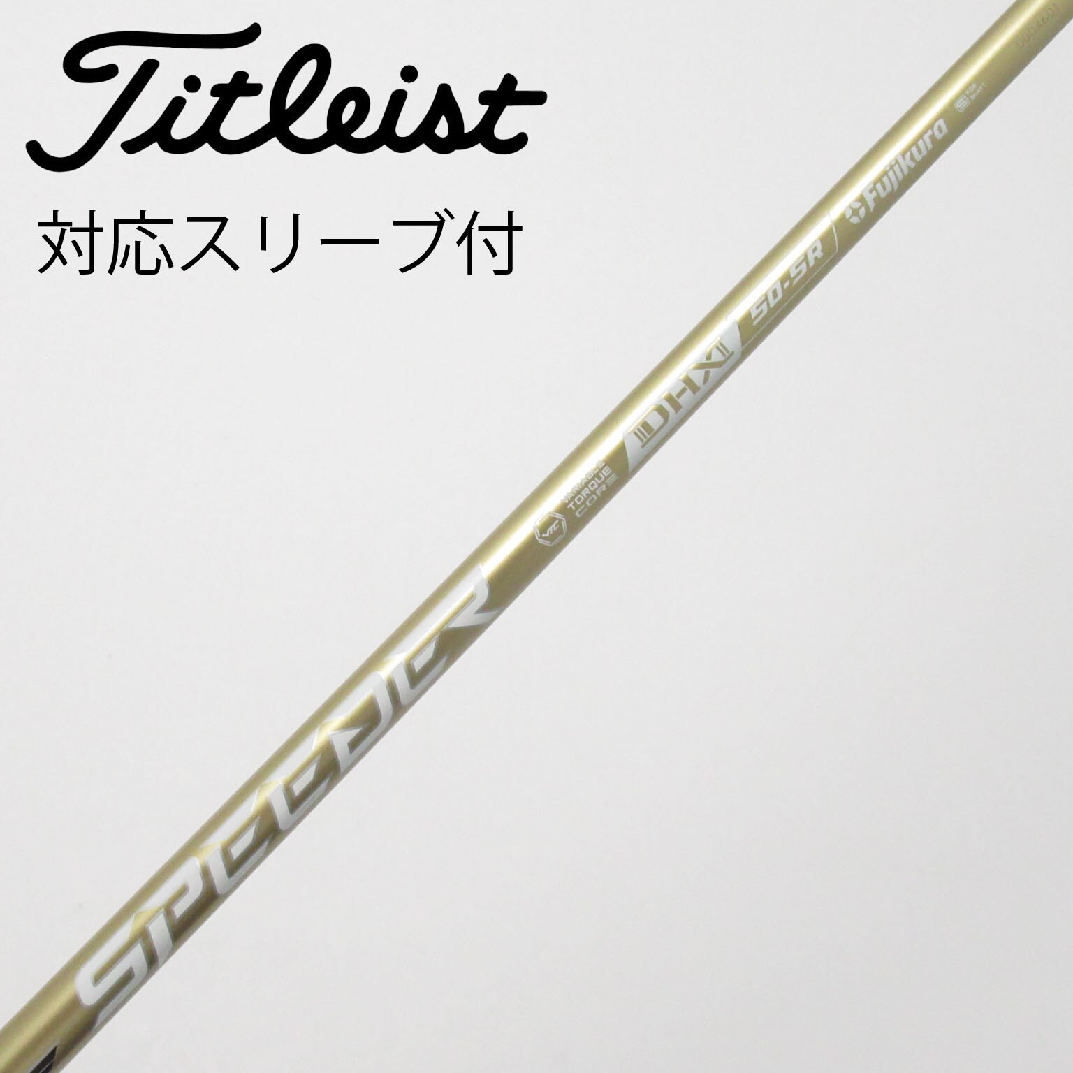 中古】スピーダー (フジクラ) 通販｜GDO中古ゴルフクラブ