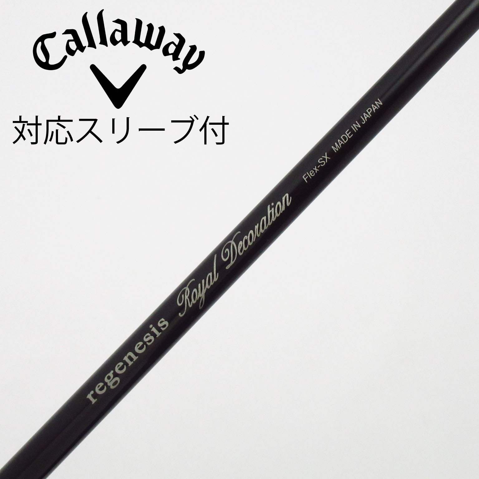 中古】クレイジー シャフト ドライバー用_スリーブ付 CRAZY regenesis
