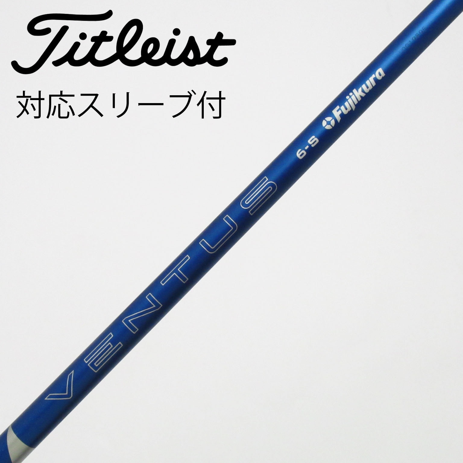マーベリック ドライバー 9° VENTUS T BLUE 6 X 中古】VENTUS (フジクラ) 通販｜GDO中古ゴルフクラブ