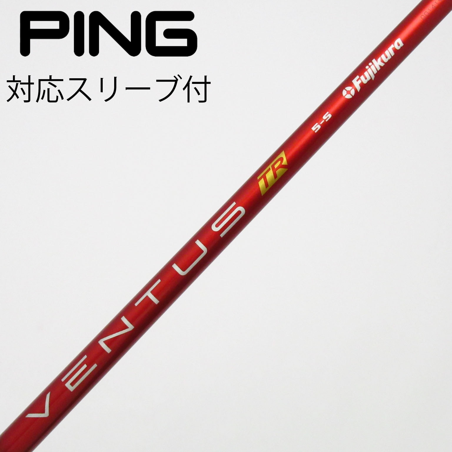 VENTUS TR RED velocore 5R FW用クアンタムスリーブ 中古】VENTUS TR RED(VELOCOREあり) ドライバー用_スリーブ付 VENTUS