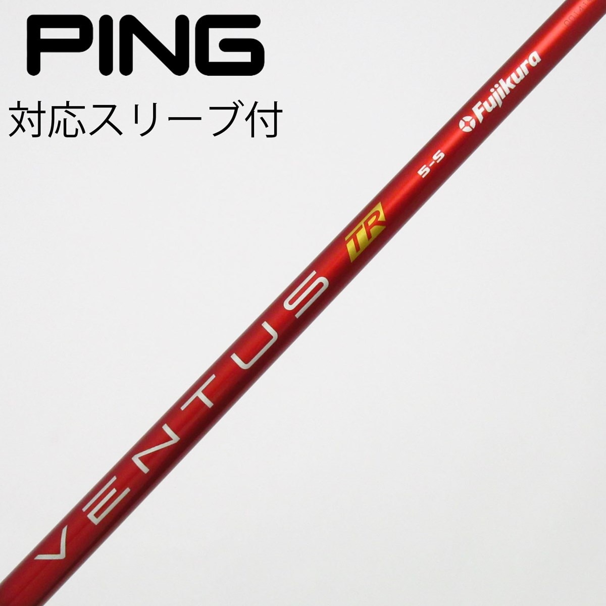 中古】VENTUS TR RED(VELOCOREあり) ドライバー用_スリーブ付 VENTUS