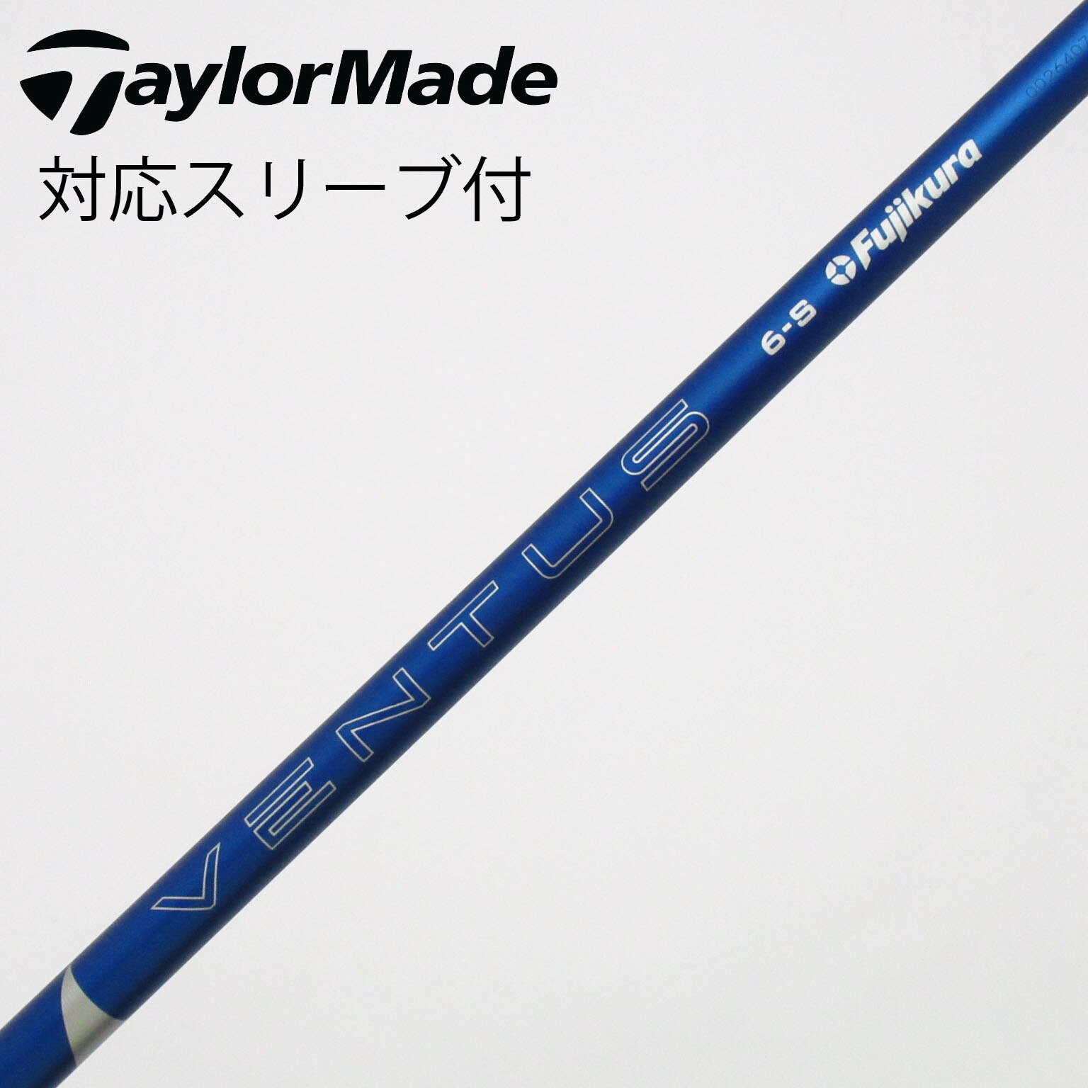 VENTUS BLUE 6S シャフトのみ 中古】VENTUS BLUE(2024) シャフト・スリーブ (フジクラ) VENTUS 通販