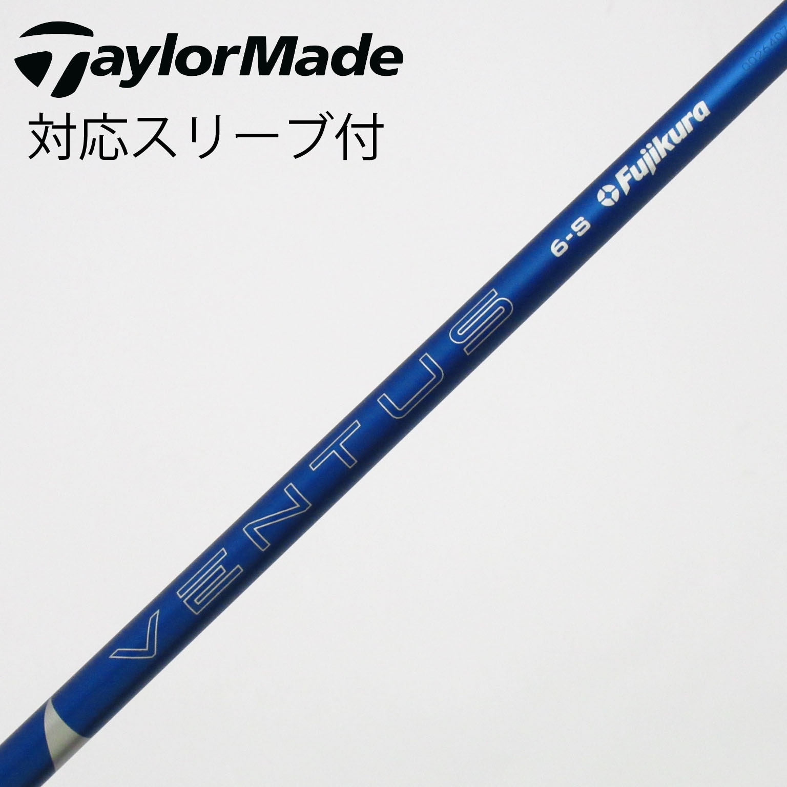 中古】VENTUS BLUE(2024) ドライバー用_スリーブ付 VENTUS BLUE 6(2024