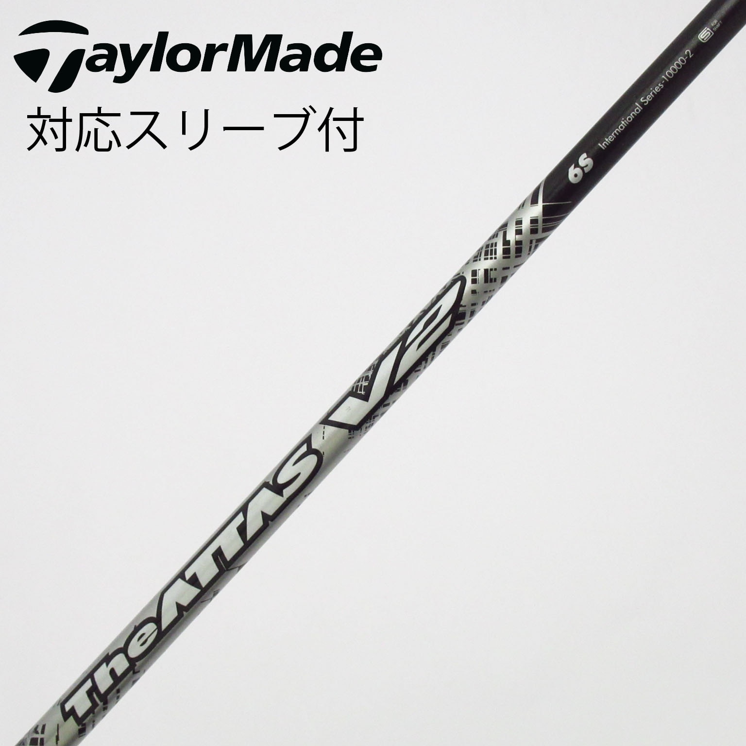 中古】THE ATTAS V2 ドライバー用_スリーブ付 THE ATTAS V2 6 S C