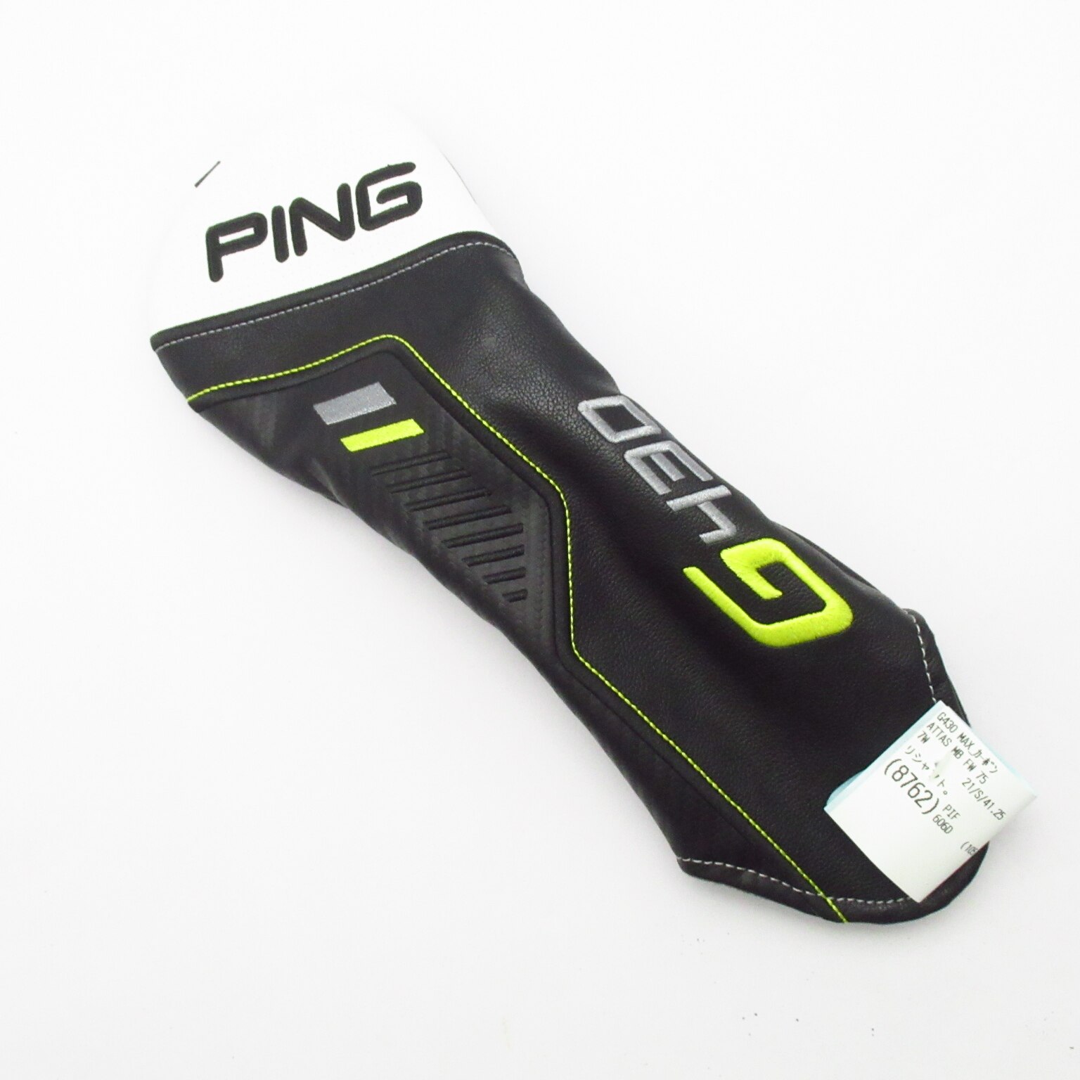PING G430 MAX フェアウェイウッド 7w Attas mb fw PING G430 MAX フェアウェイウッド 7w Attas mb fw