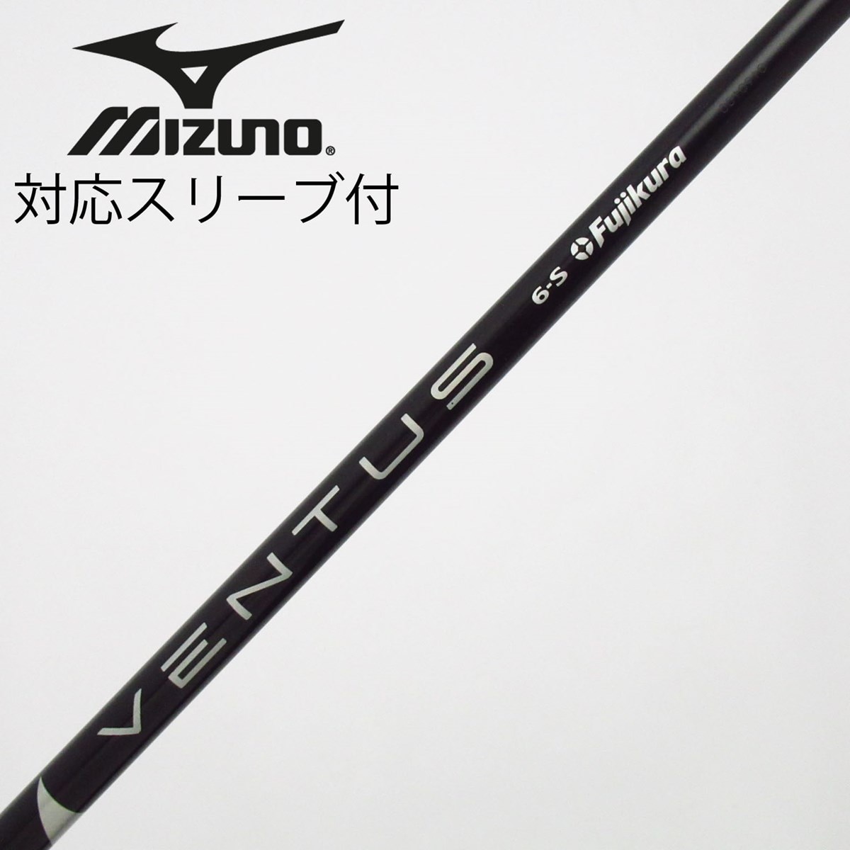 VENTUS BLACK6S VELOCORE Srixonスリーブ付ドライバー 中古】VENTUS BLACK(VELOCOREあり) ドライバー用_スリーブ付 VENTUS