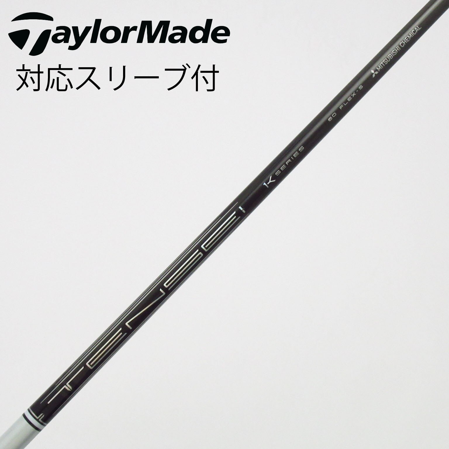 中古】TENSEI Pro White 1K フェアウェイウッド用_スリーブ付 TENSEI