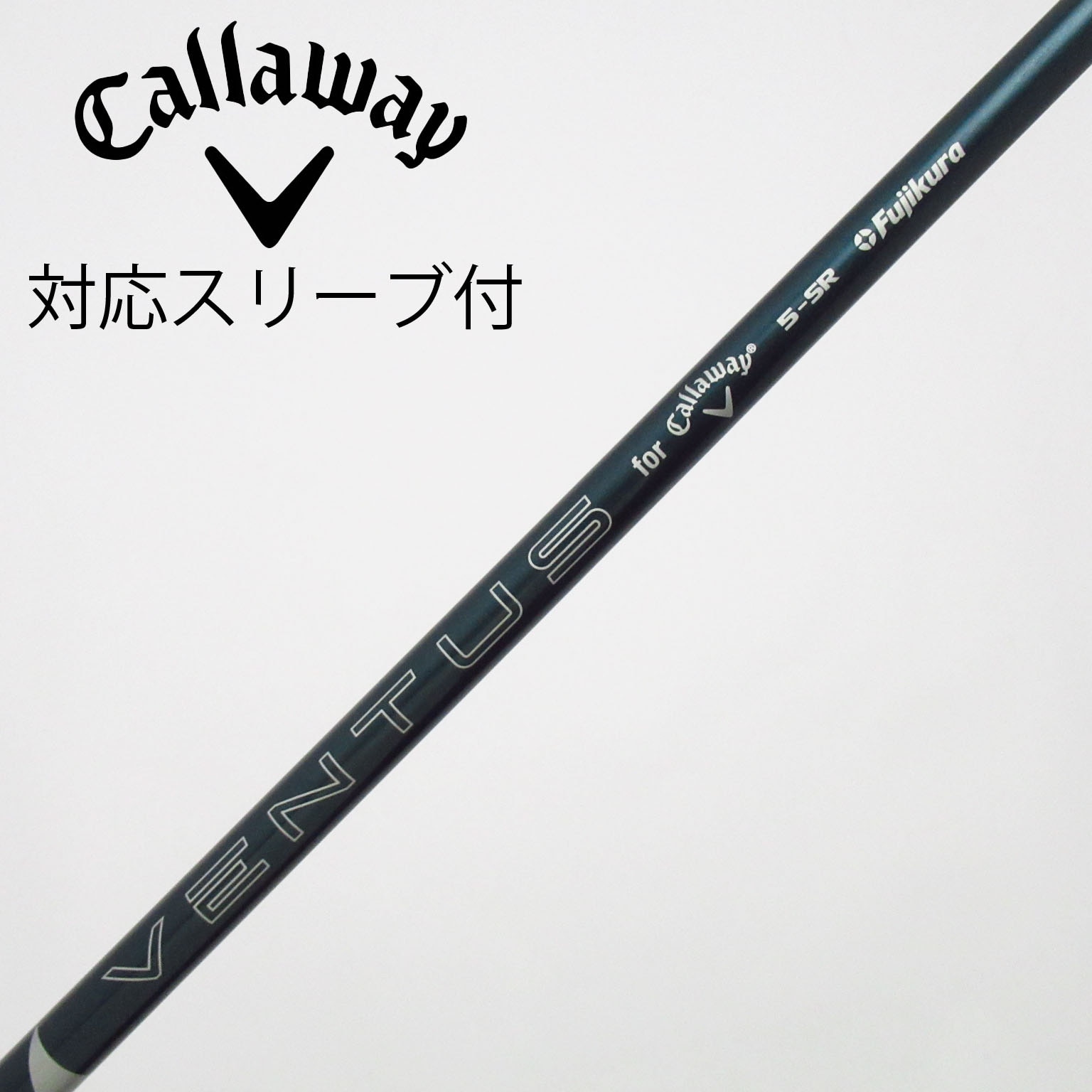 中古】キャロウェイ 純正シャフト ドライバー用_スリーブ付 VENTUS
