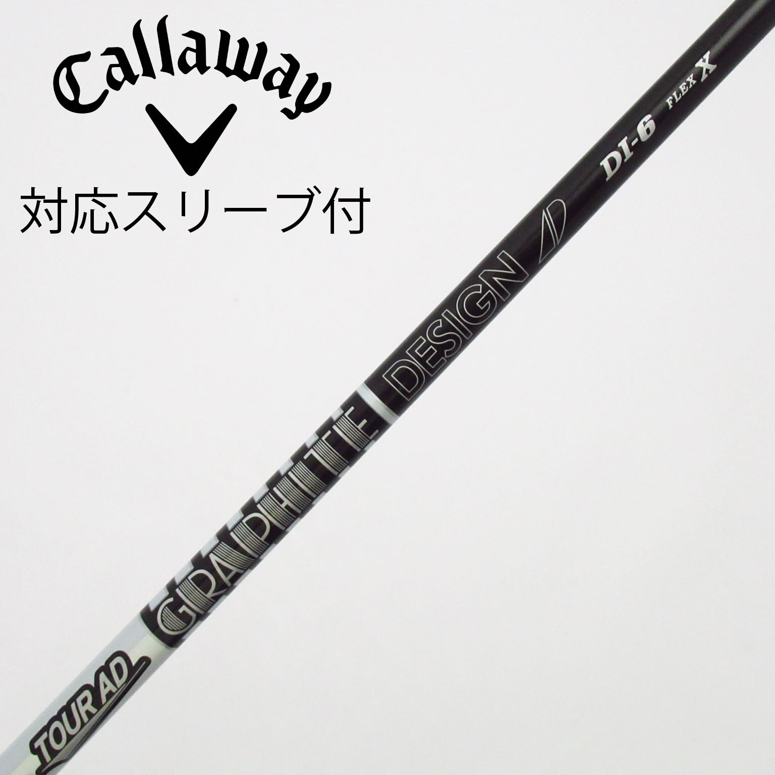 中古】Tour AD DI BLACK ドライバー用_スリーブ付 Tour AD DI-6 BLACK