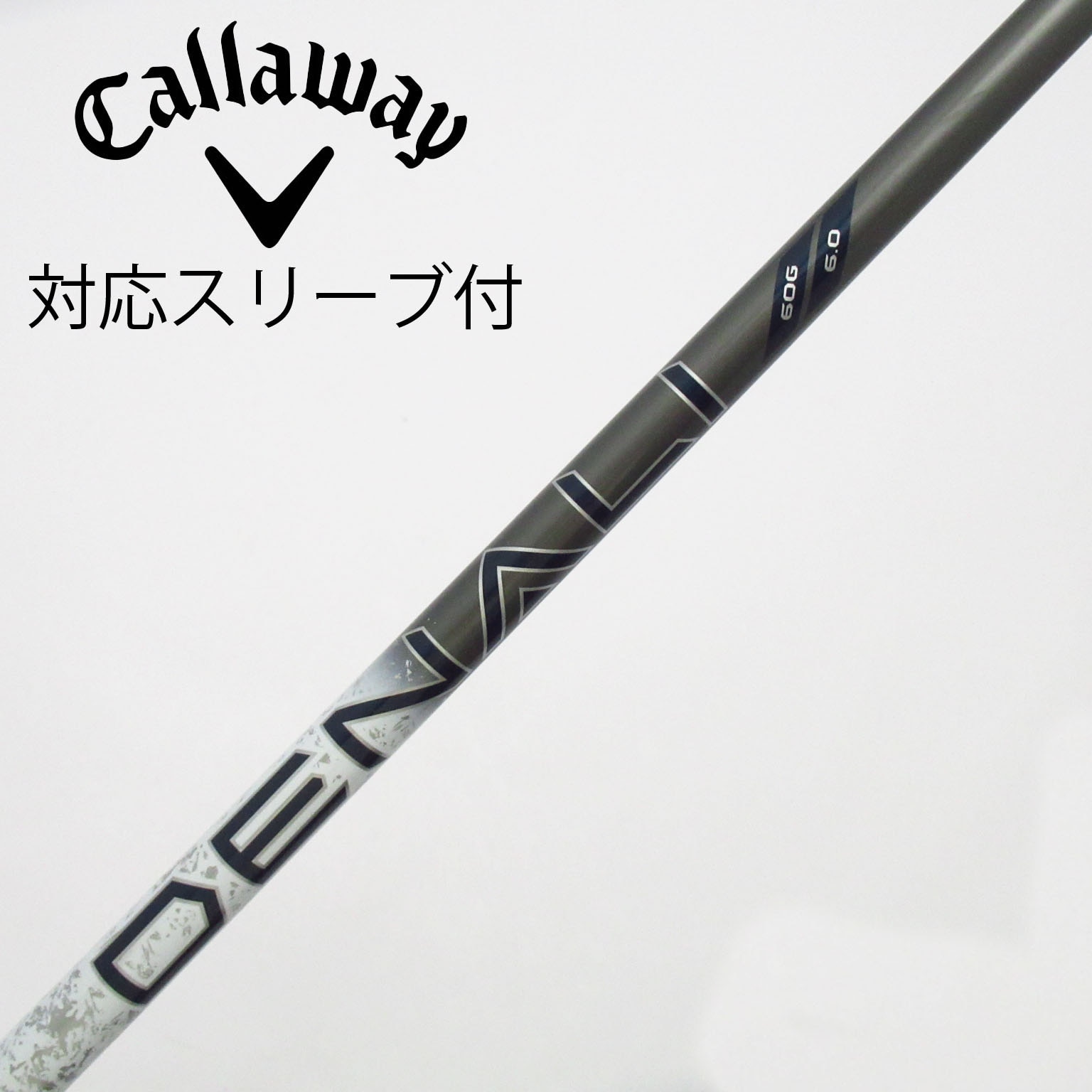 中古】ｷｬﾛｳｪｲ 純正ｼｬﾌﾄ シャフト・スリーブ (キャロウェイ) Callaway