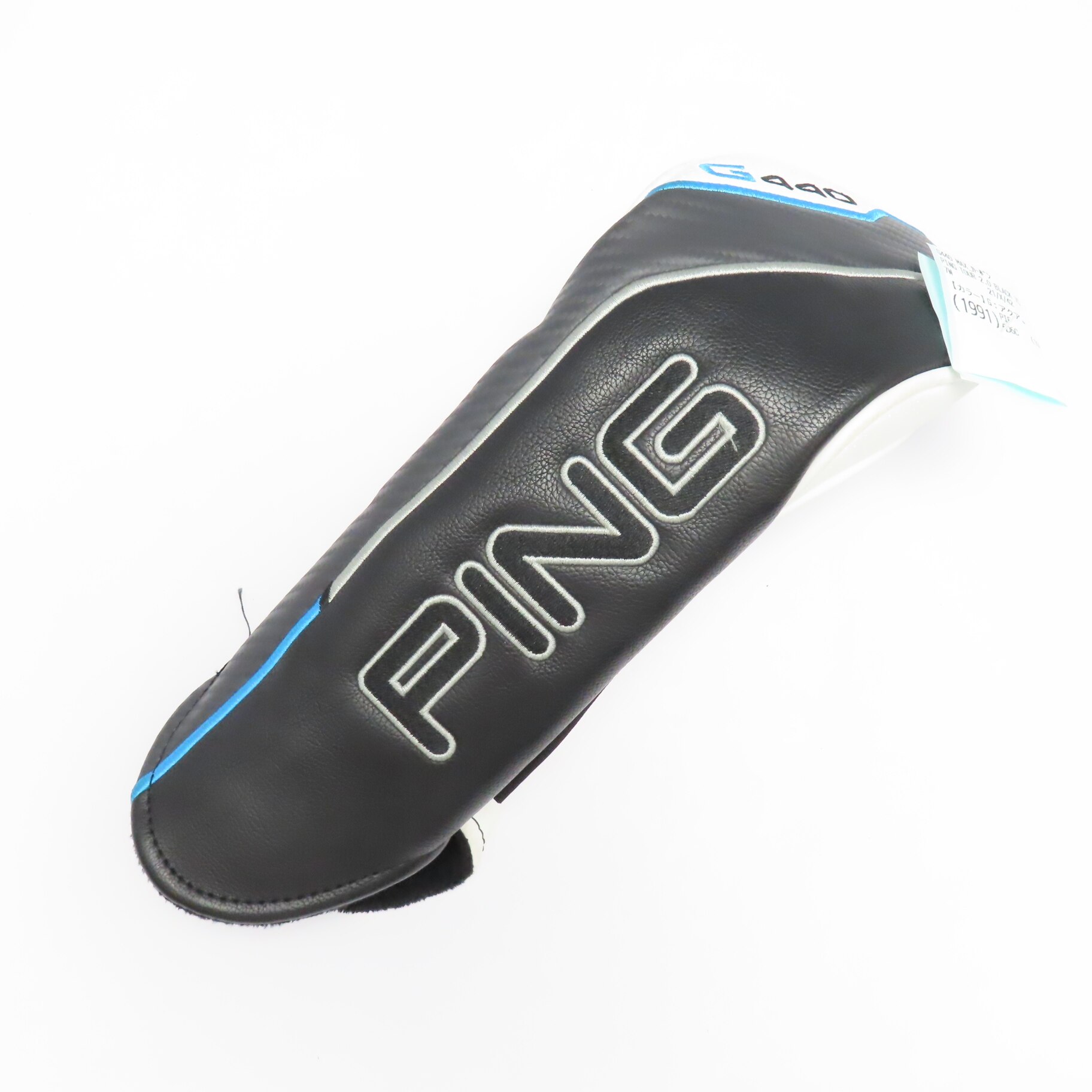 中古】G440 MAX フェアウェイウッド PING TOUR 2.0 BLACK 75 21 X C