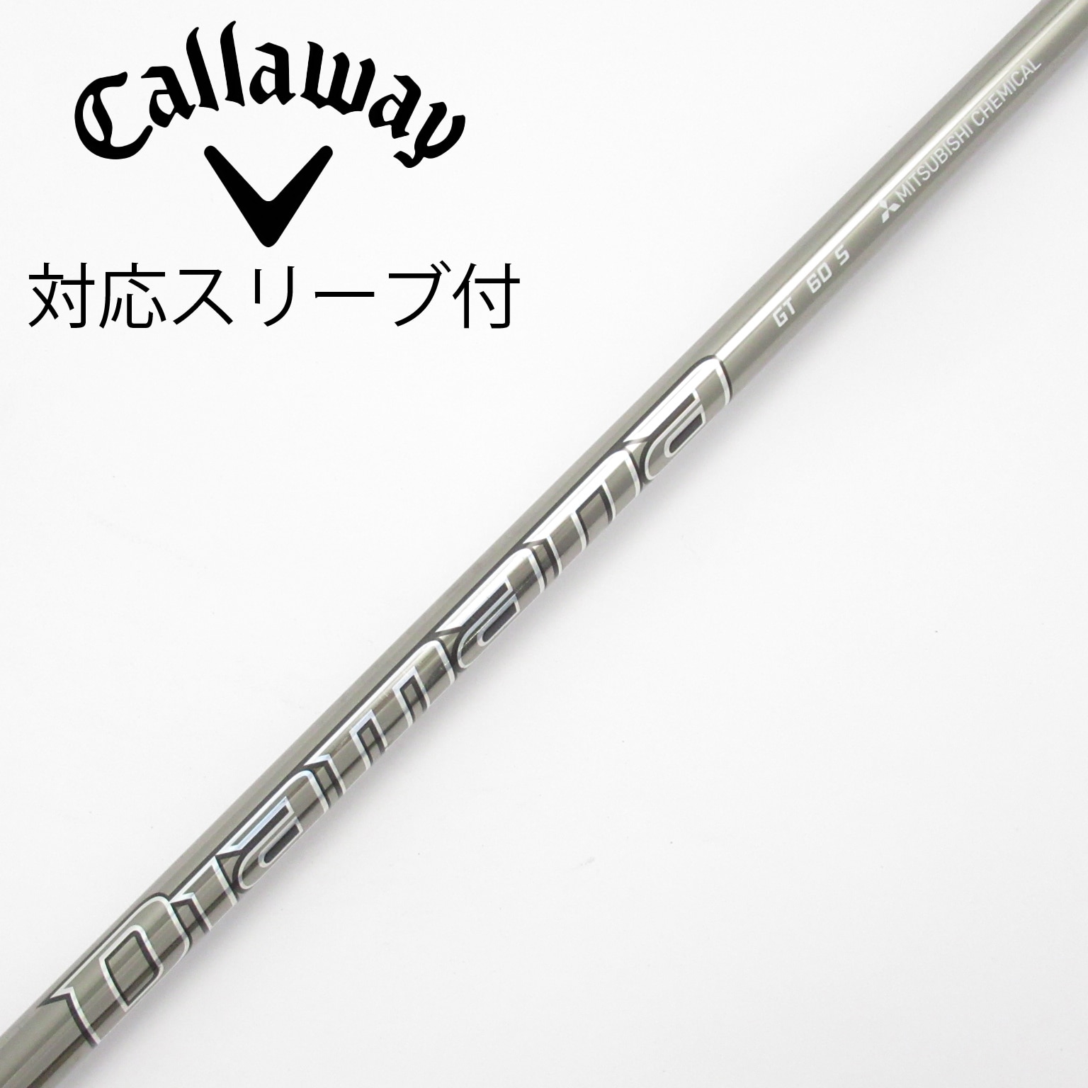中古】Diamana GT ドライバー用_スリーブ付 Diamana GT 60 S CD