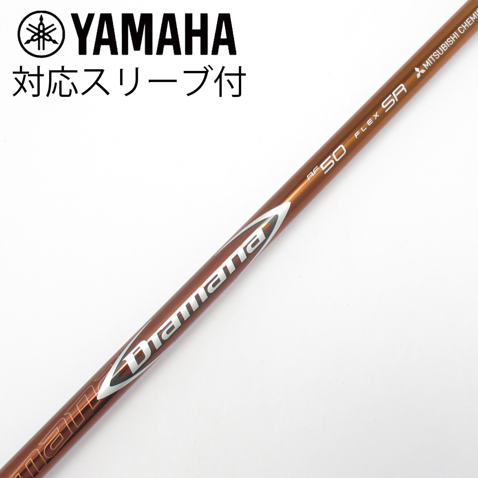 ディアマナ　RF50 S テーラーメイド スリーブ　イオミックグリップ 中古】Diamana RF ドライバー用_スリーブ付 Diamana RF50 SR C