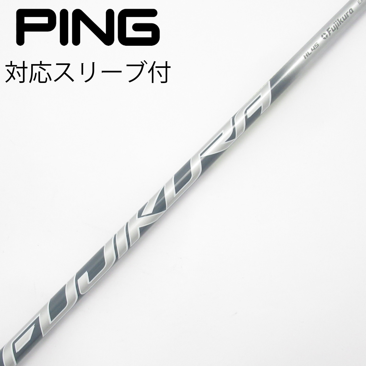 中古】PING シャフト・スリーブ (ピン) 通販｜GDO中古ゴルフクラブ