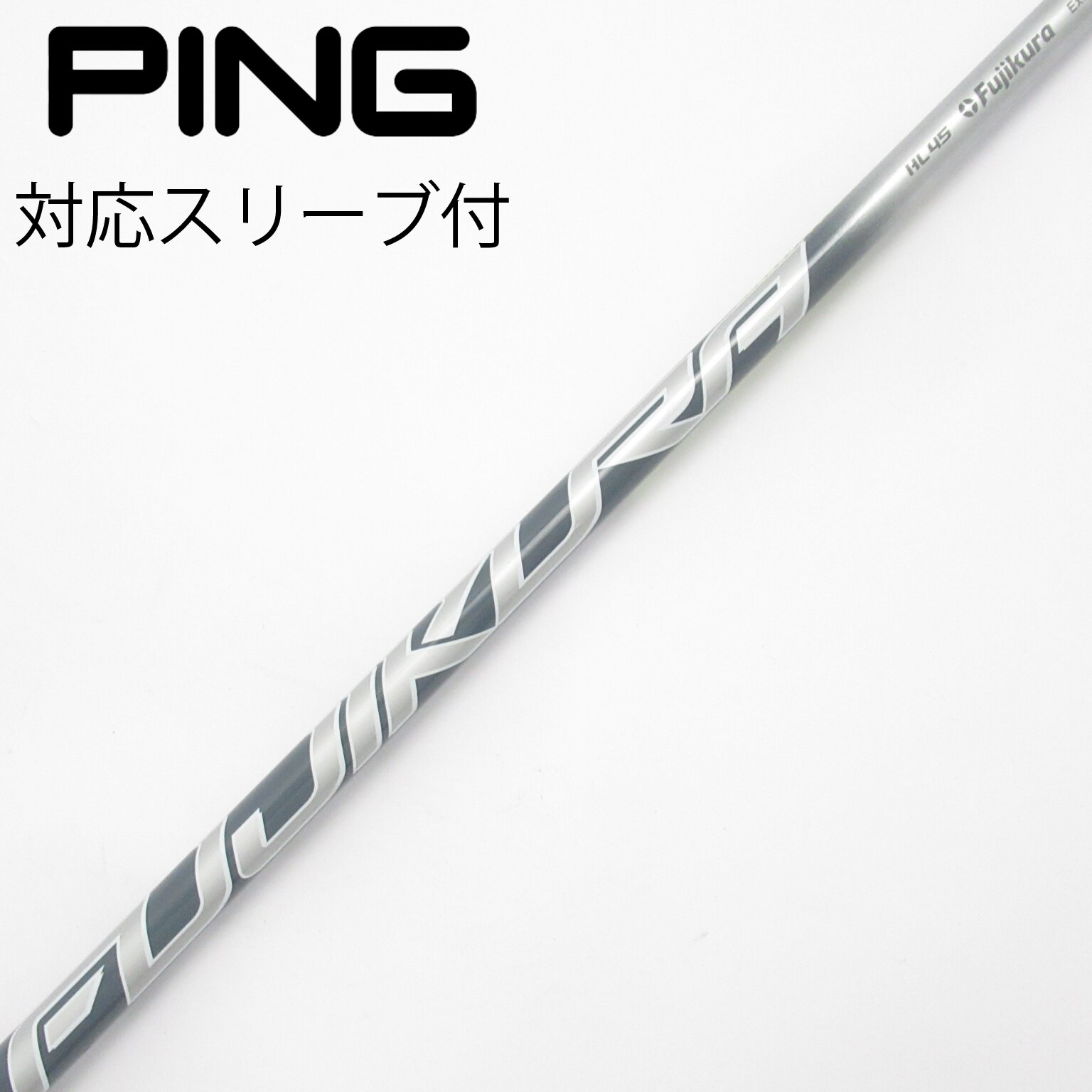 ピン純正シャフト ドライバー用スリーブ付 中古】純正シャフト ドライバー用_スリーブ付 Speeder NX 45 設定無 C