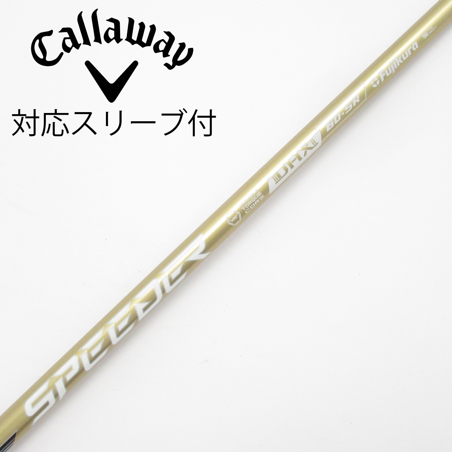 中古】SPEEDER NX GOLD ドライバー用_スリーブ付 SPEEDER NX GOLD 60