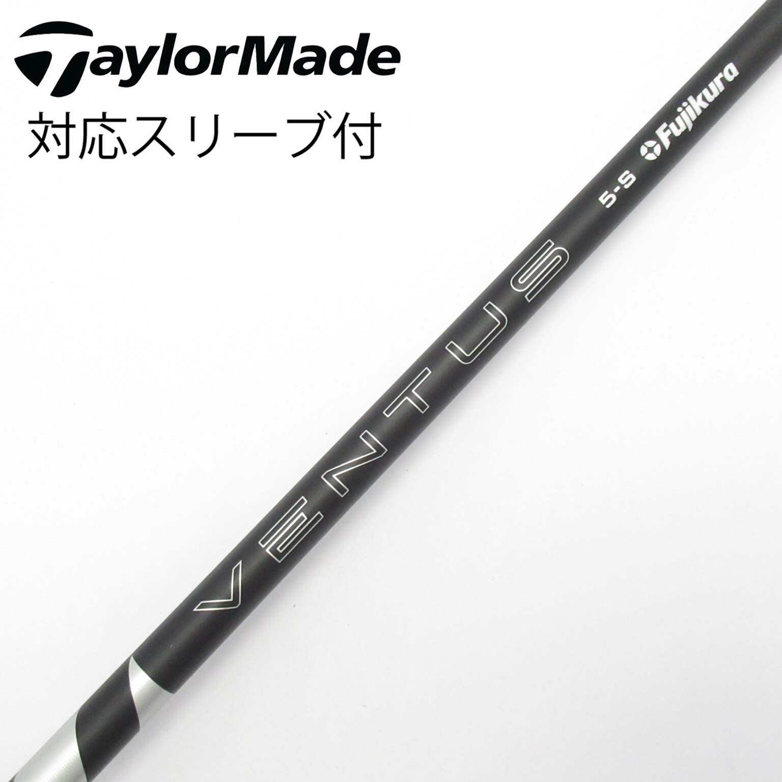 中古】VENTUS BLACK(2024) ドライバー用_スリーブ付 VENTUS BLACK 5