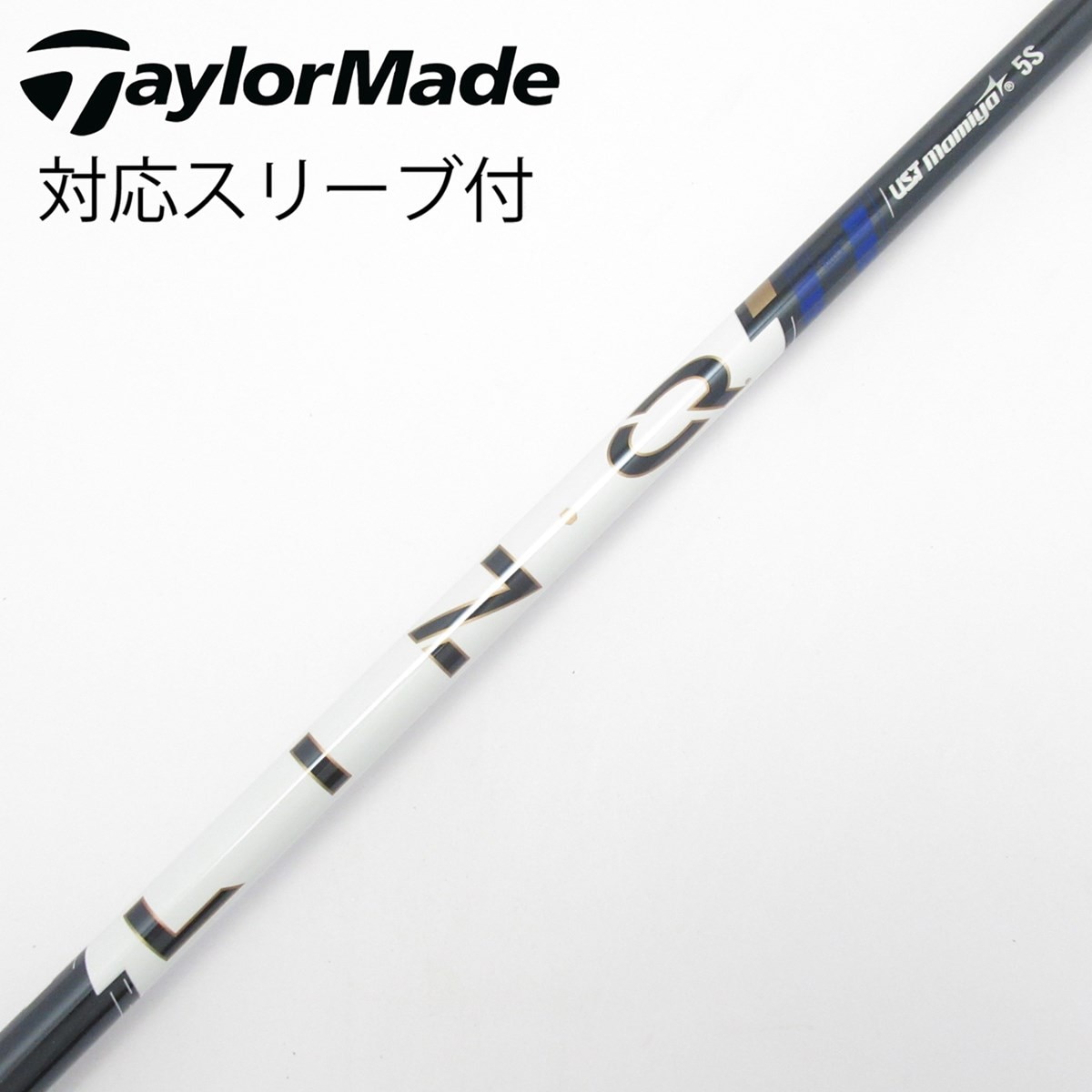中古】LIN-Q PowerCore BLUE ドライバー用_スリーブ付 LIN-Q PowerCore