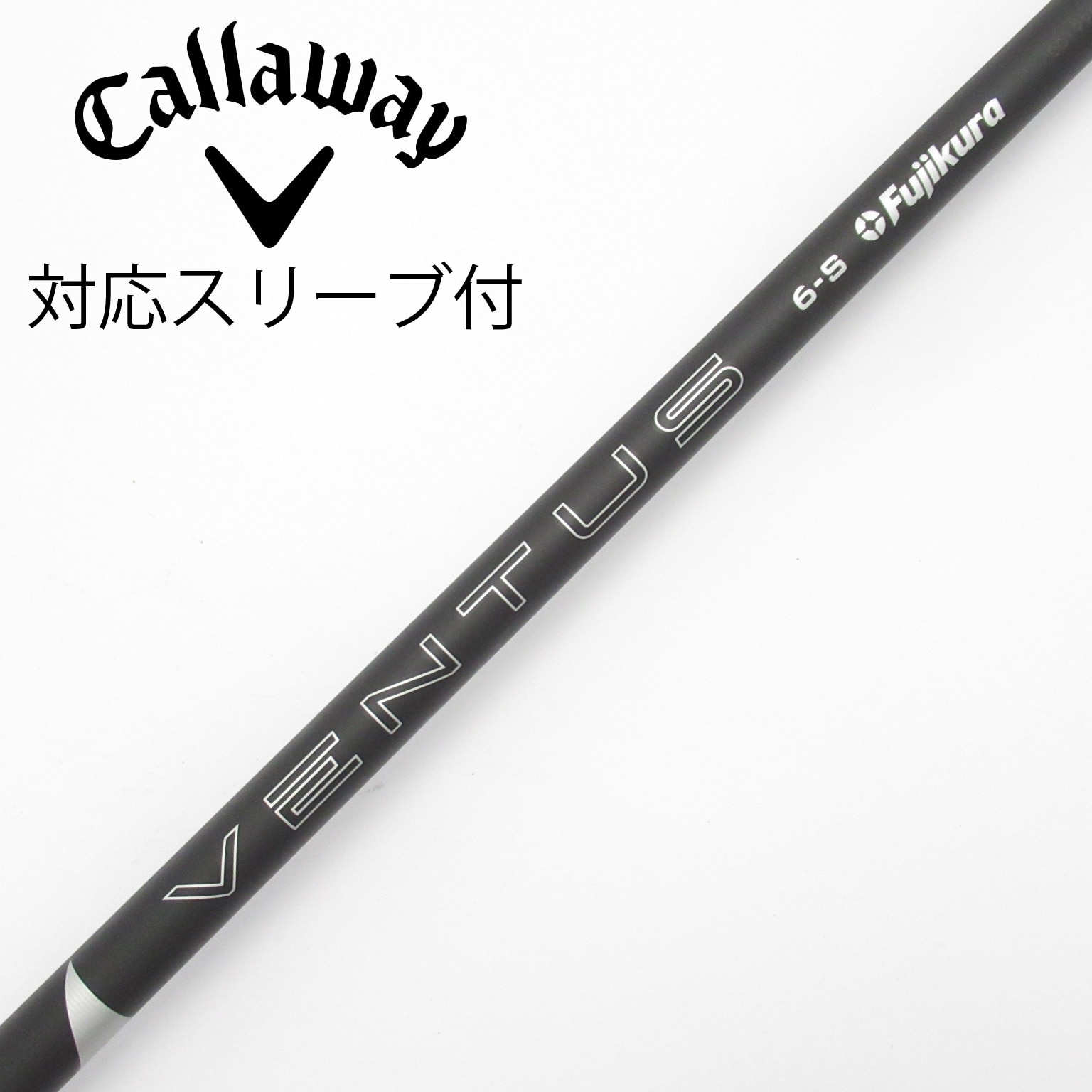 中古】VENTUS BLACK(2024) ドライバー用_スリーブ付 VENTUS BLACK 6